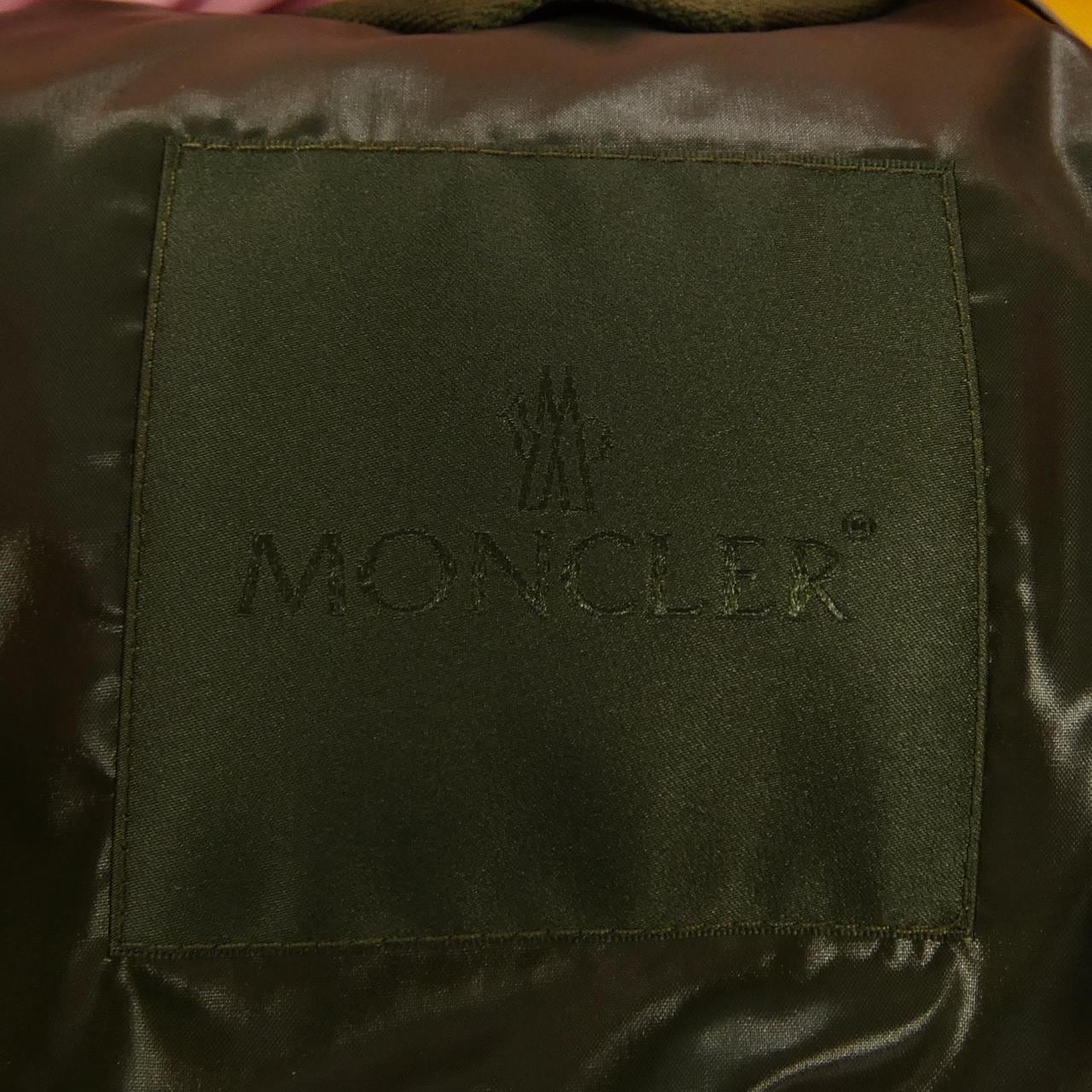 モンクレール ジーニアス MONCLER GENIUS ADRASTEA ダウンベスト