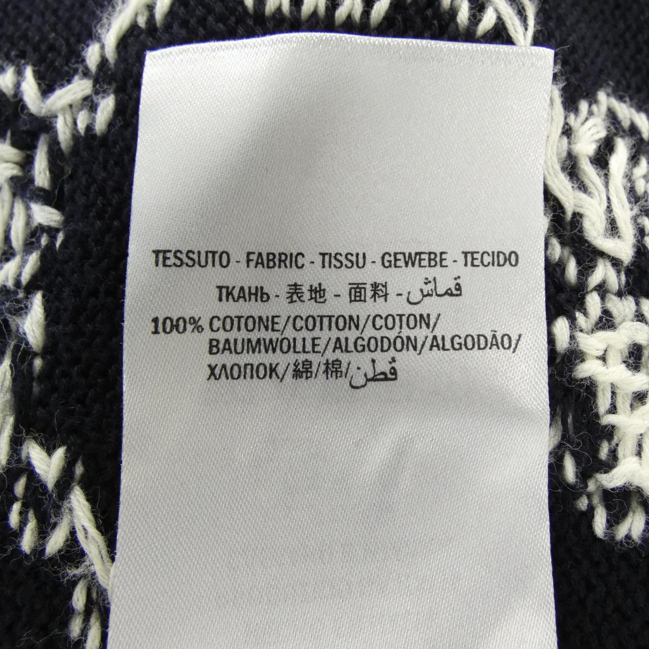 グッチ GUCCI GGパターン 523048-X9I07 カーディガン