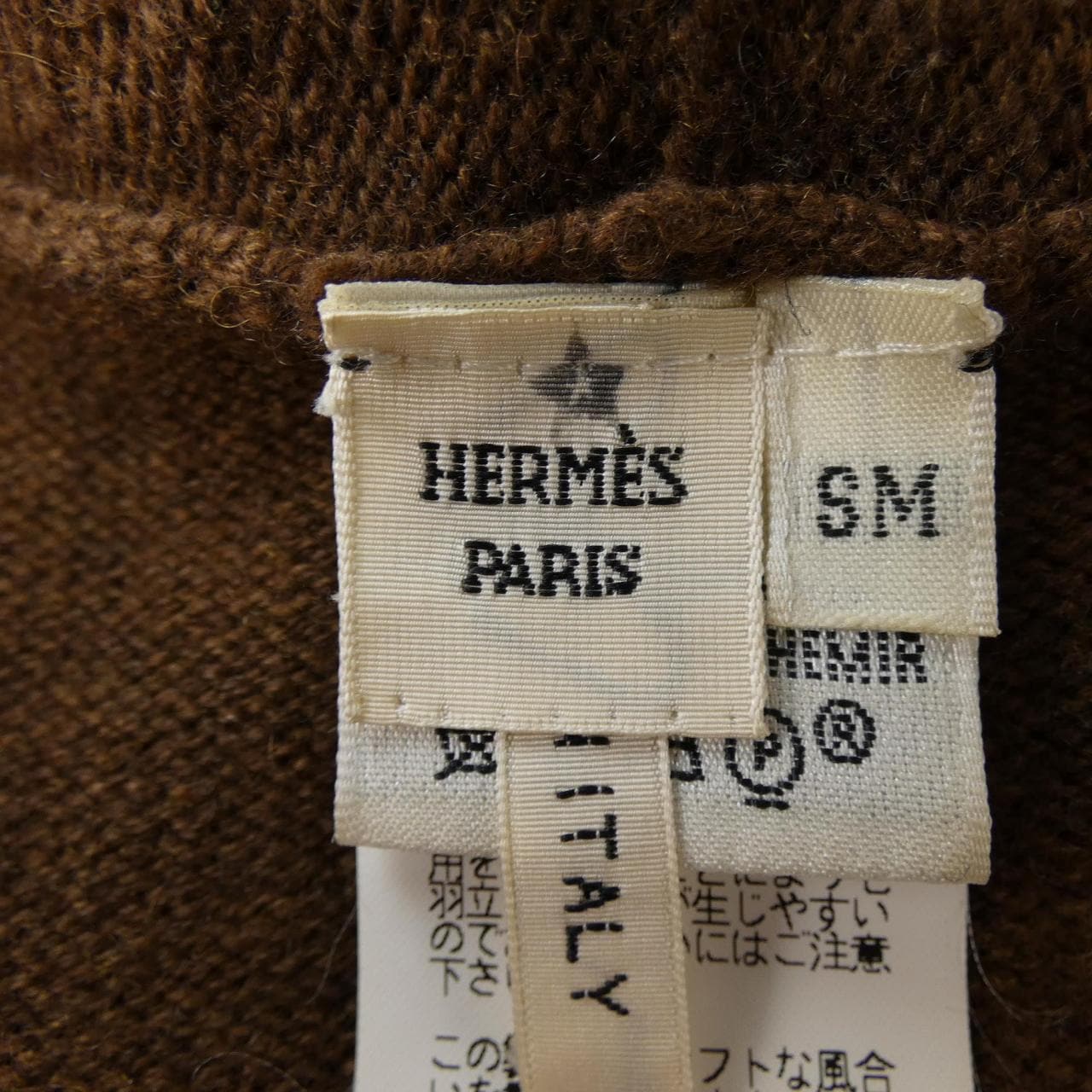 エルメス HERMES sw201. ワンピース