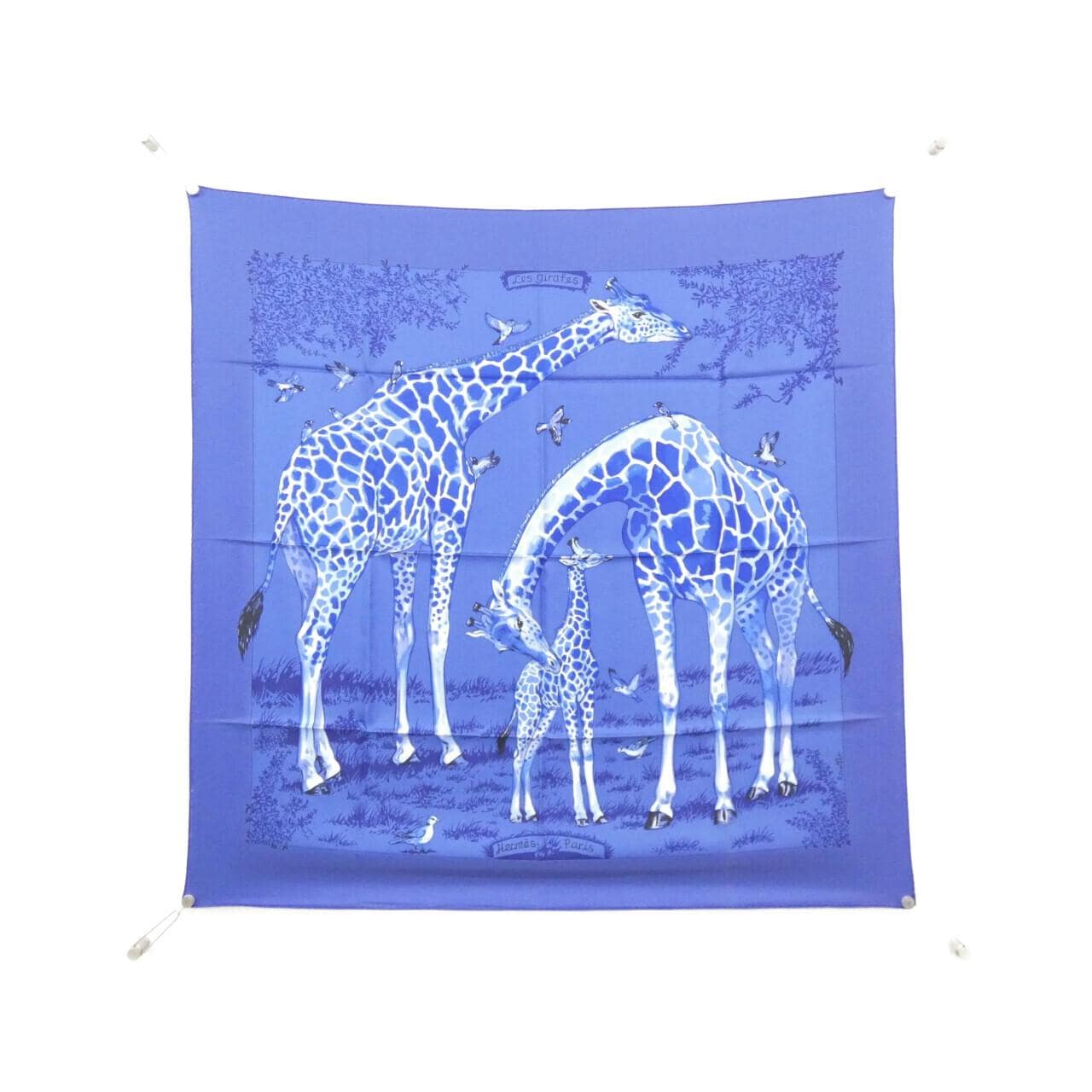 エルメス LES　GIRAFES カレ スカーフ
