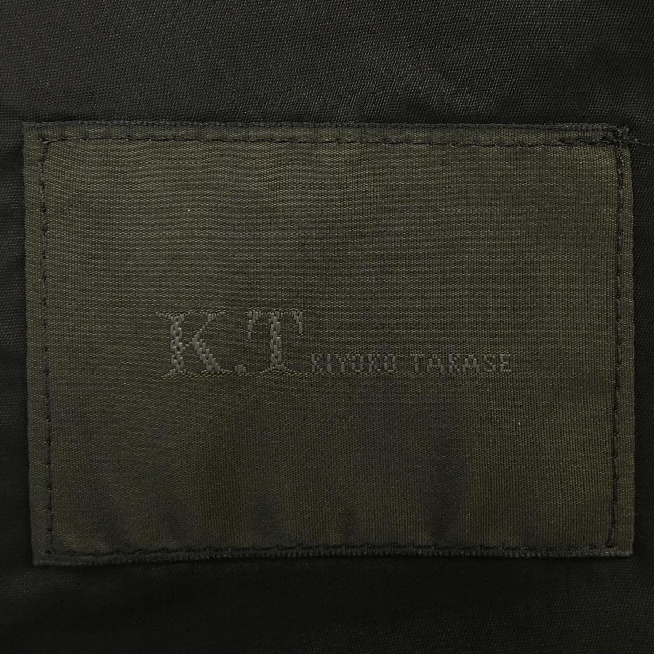 Kiyoko Takase KT Jacket