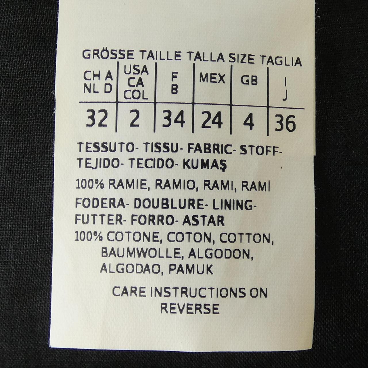 マックスマーラウィークエンド Max Mara weekend 52212771 チュニック