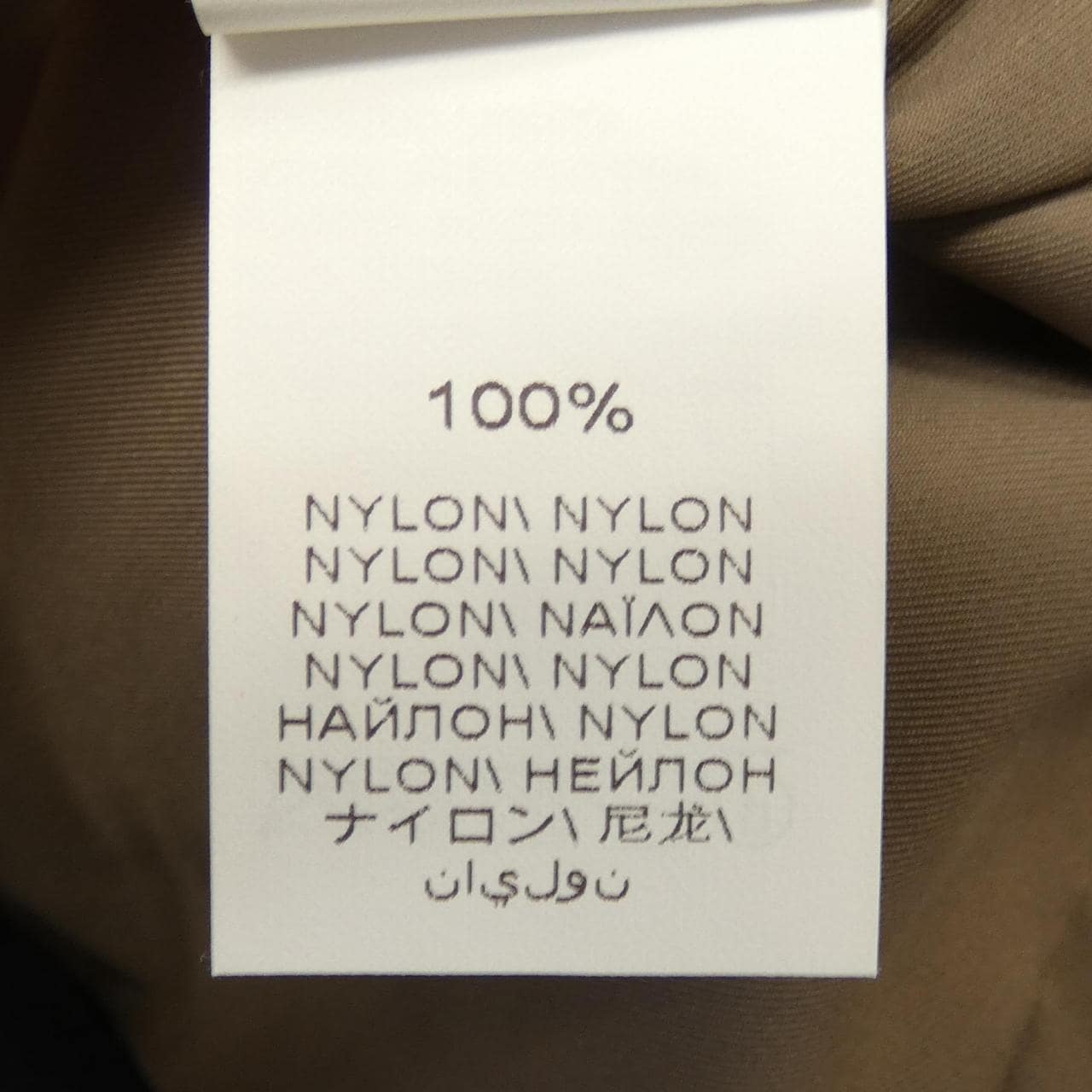 ブルネロクチネリ BRUNELLO CUCINELLI 01886120540 ダウンベスト