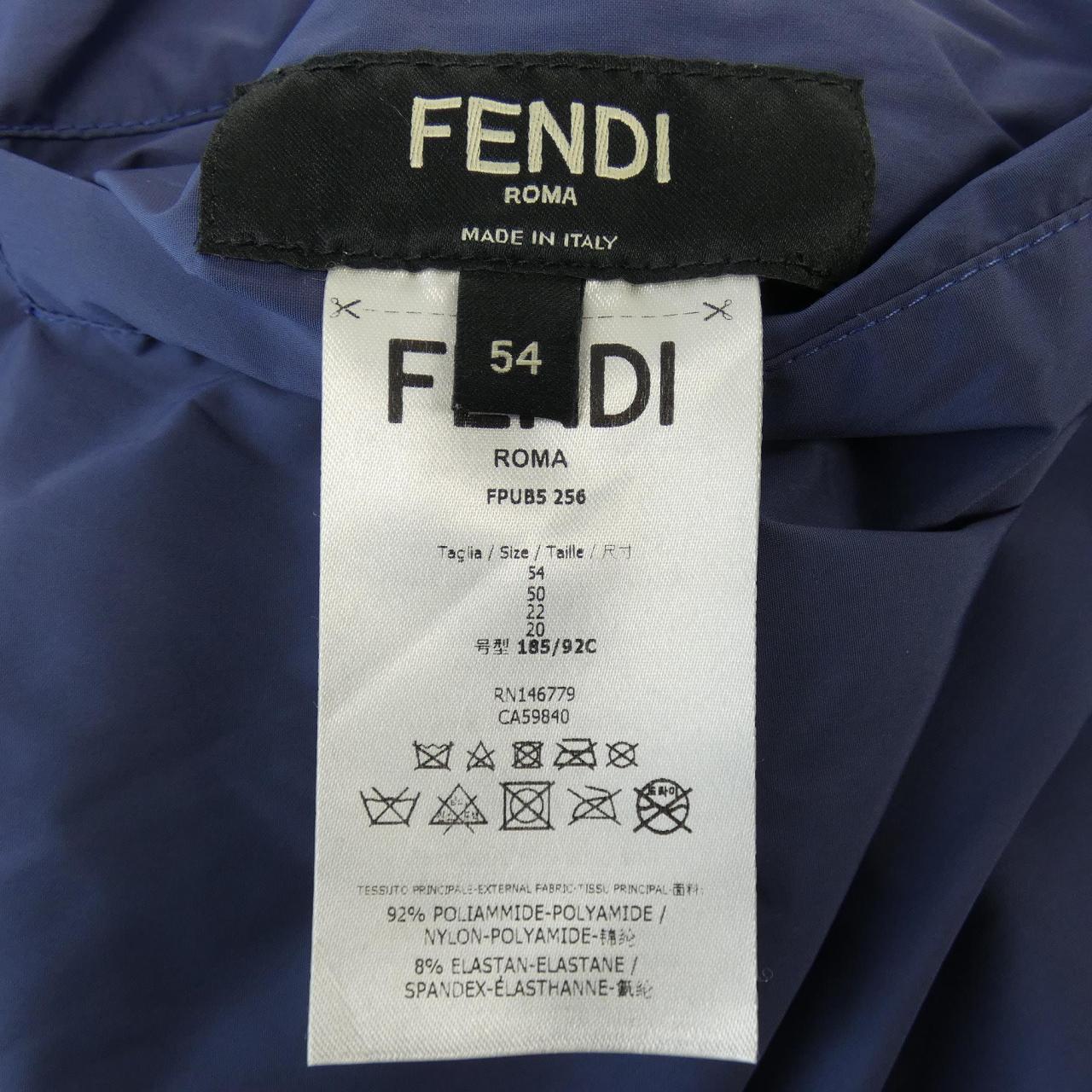 フェンディ FENDI FPUB5 ダウンベスト