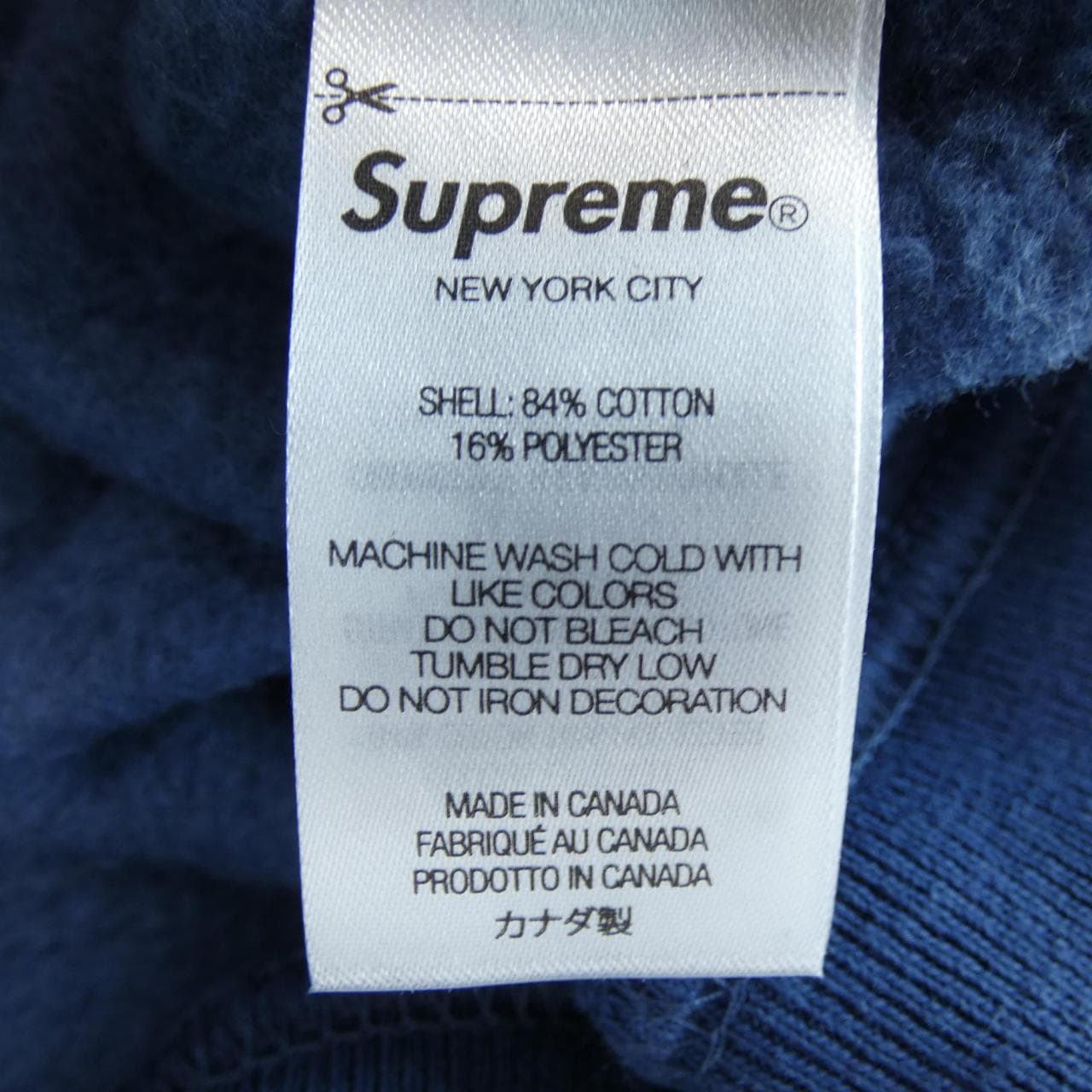 シュプリーム SUPREME Small Logo Hooded パーカー