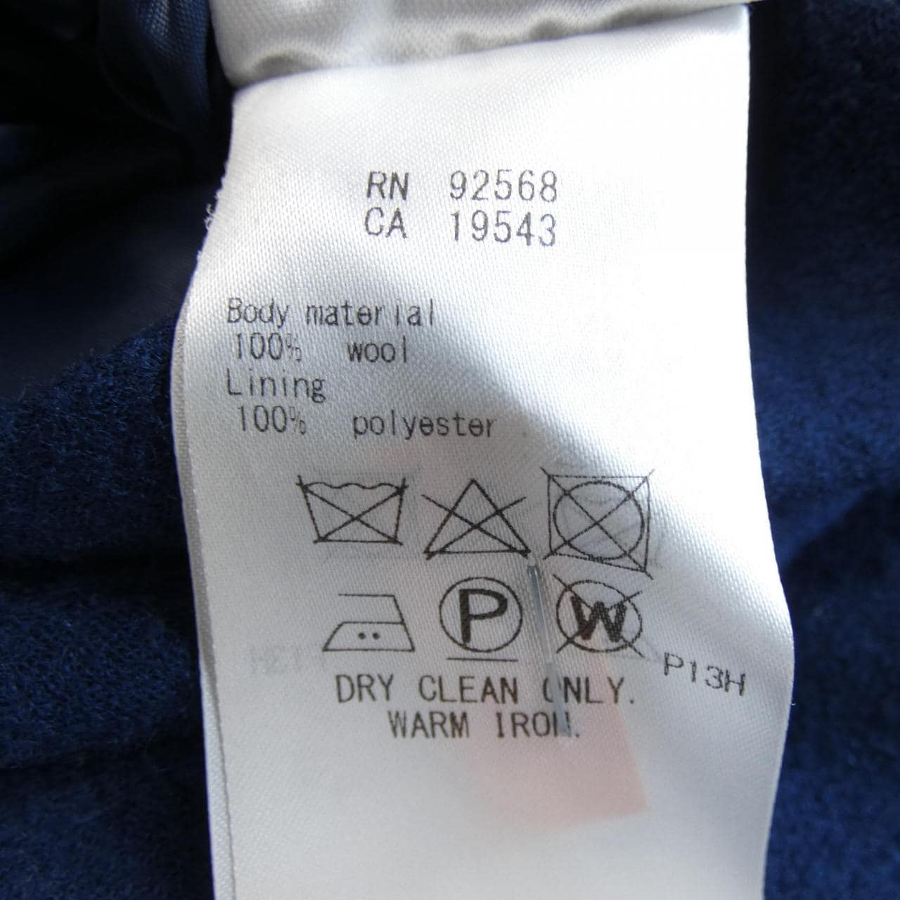 Nijuu Sanku 23rd Ward One Piece