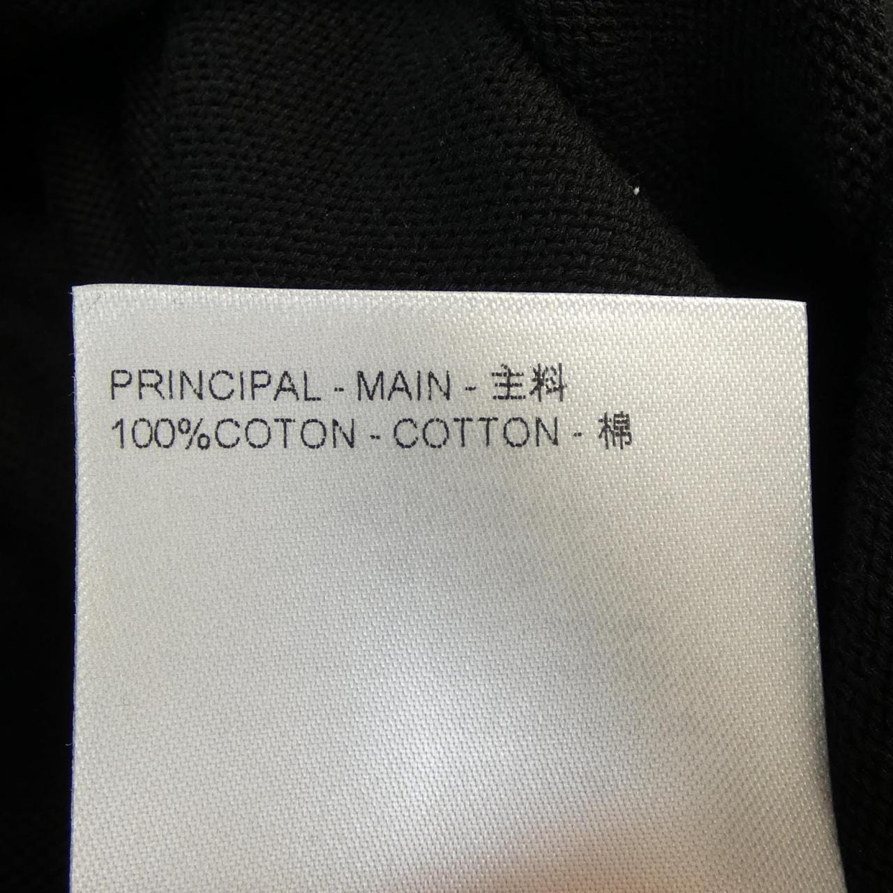 ルイヴィトン LOUIS VUITTON エンベリッシュドショートスリーブコットンクルーネック HRN57WOY8 ニット