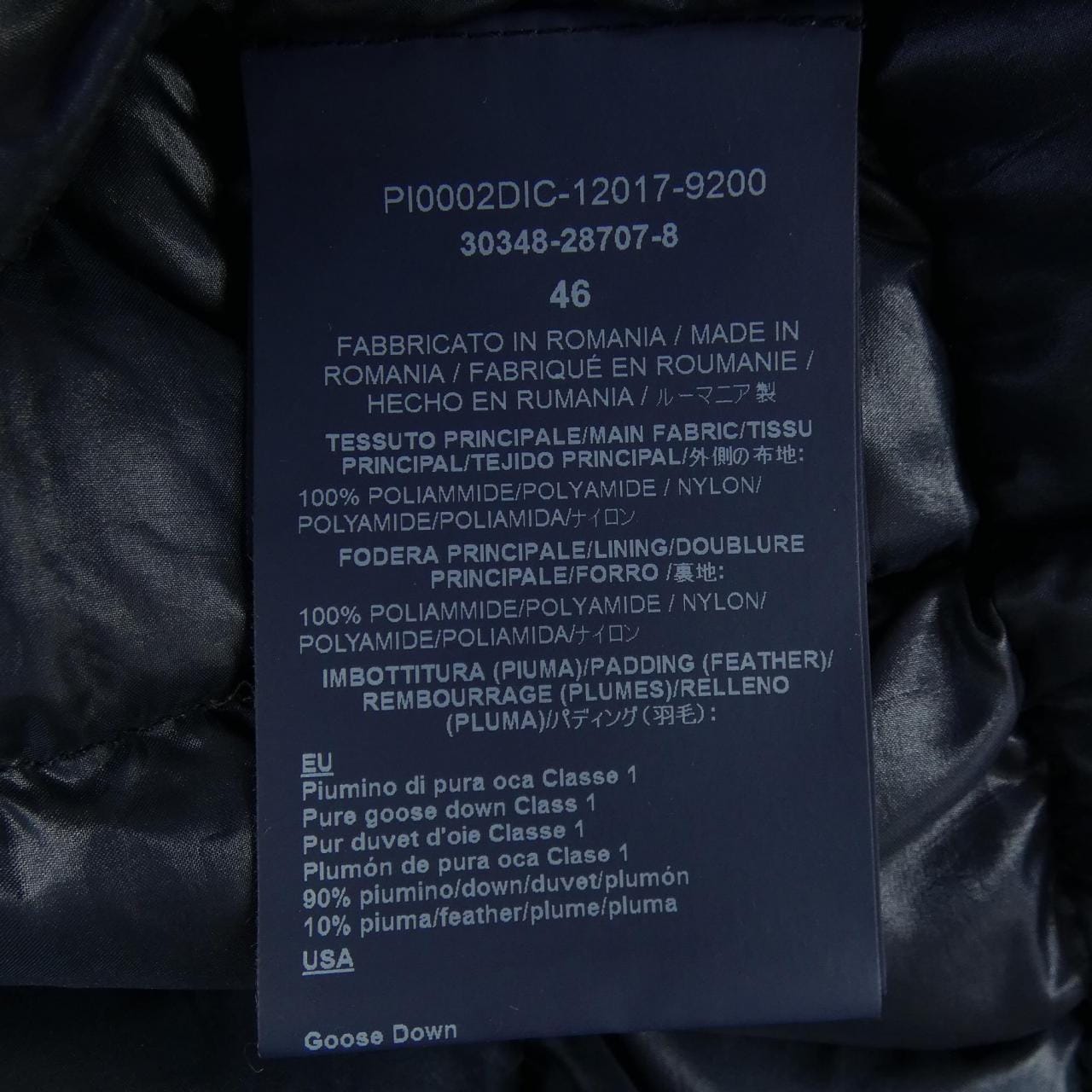 ヘルノ Herno PI0002DIC ダウンコート