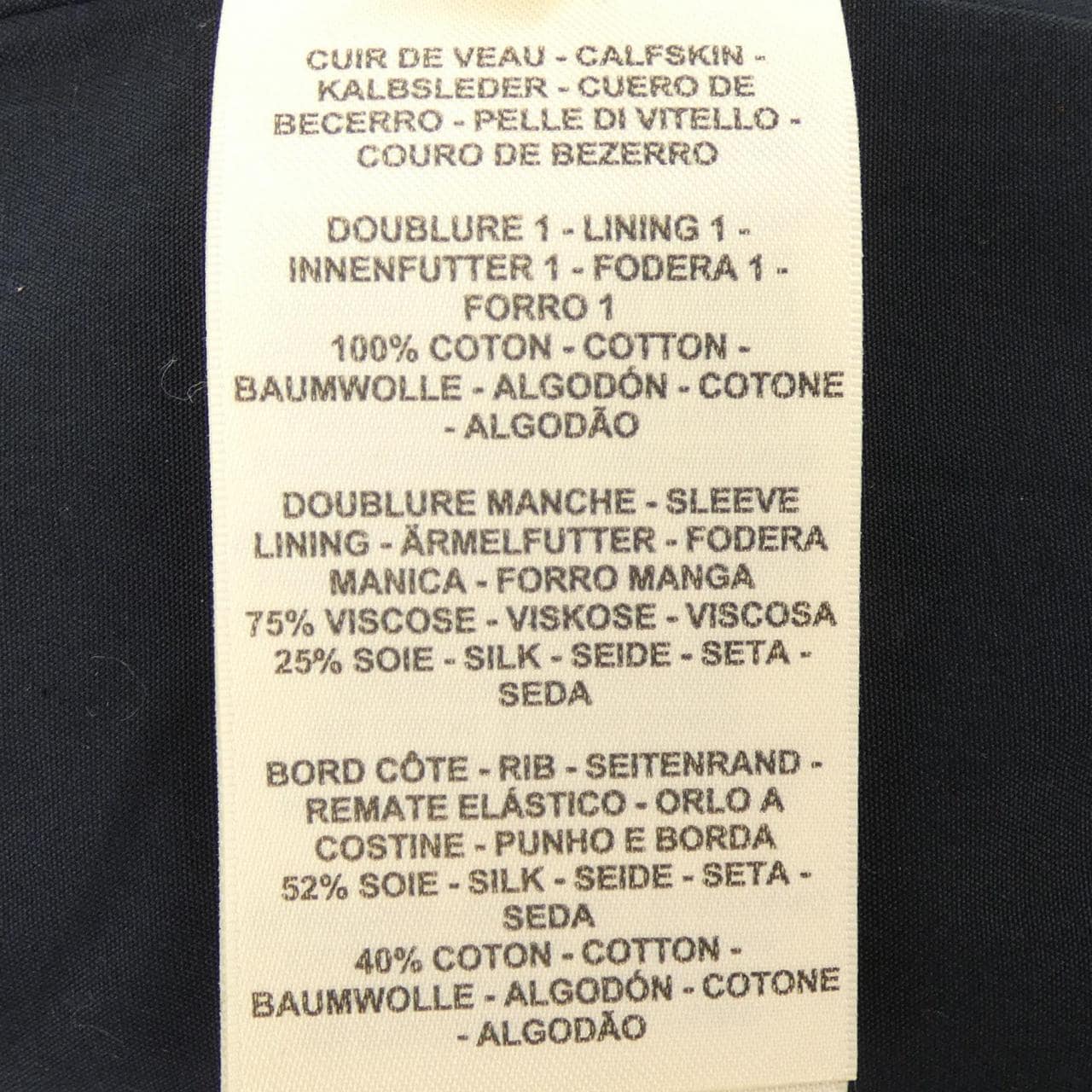 エルメス HERMES H5E1216DL レザージャケット