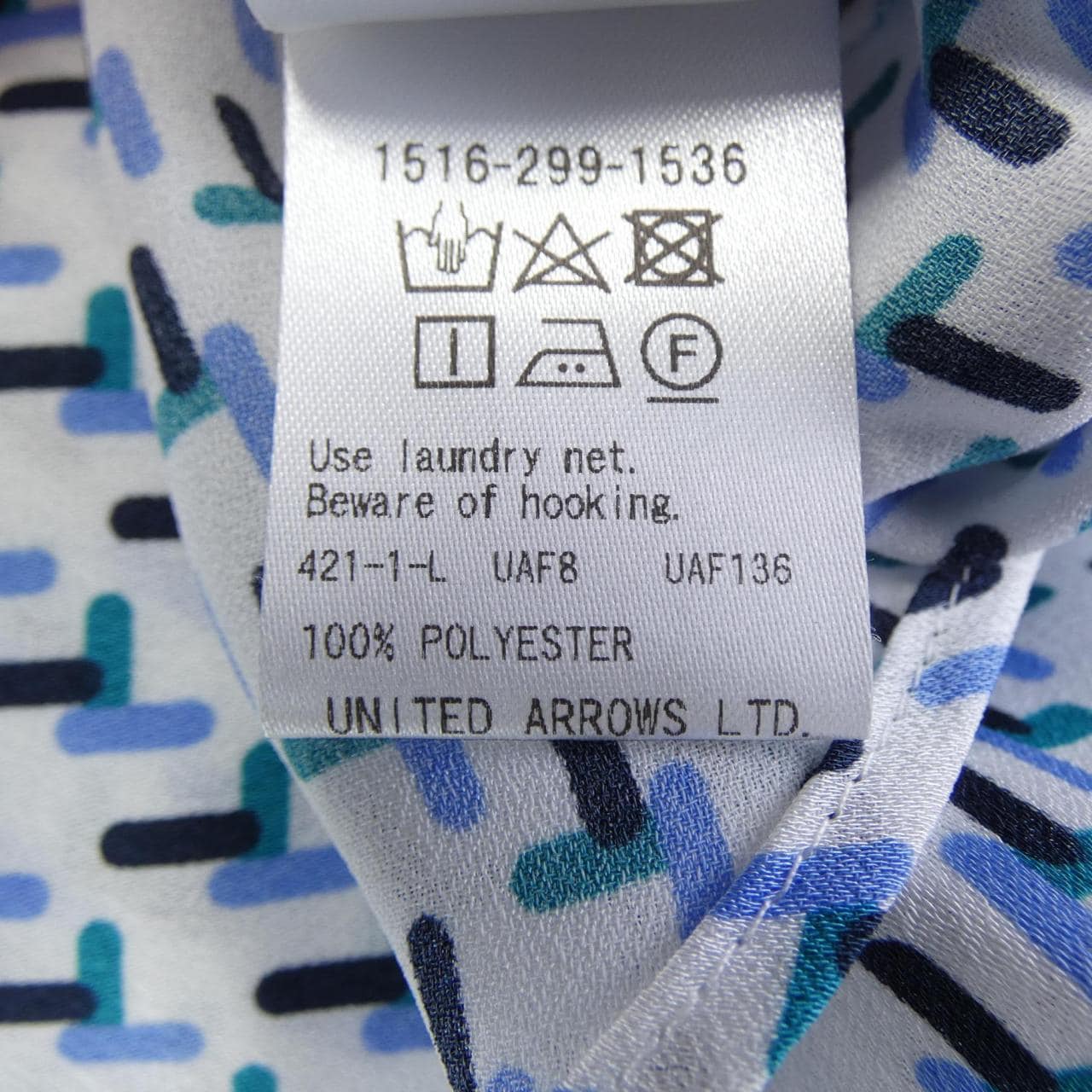 ユナイテッドアローズ UNITED ARROWS トップス