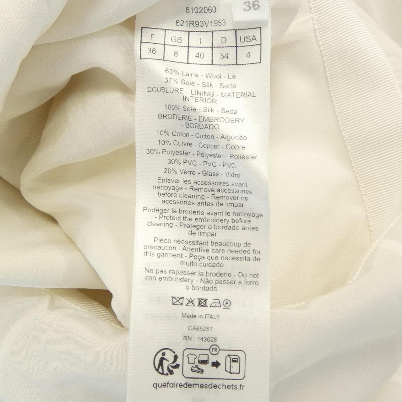 クリスチャンディオール CHRISTIAN DIOR 621R93V1953 ワンピース