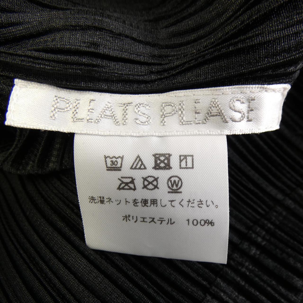 プリーツプリーズ PLEATS PLEASE PP93-J0142 カーディガン