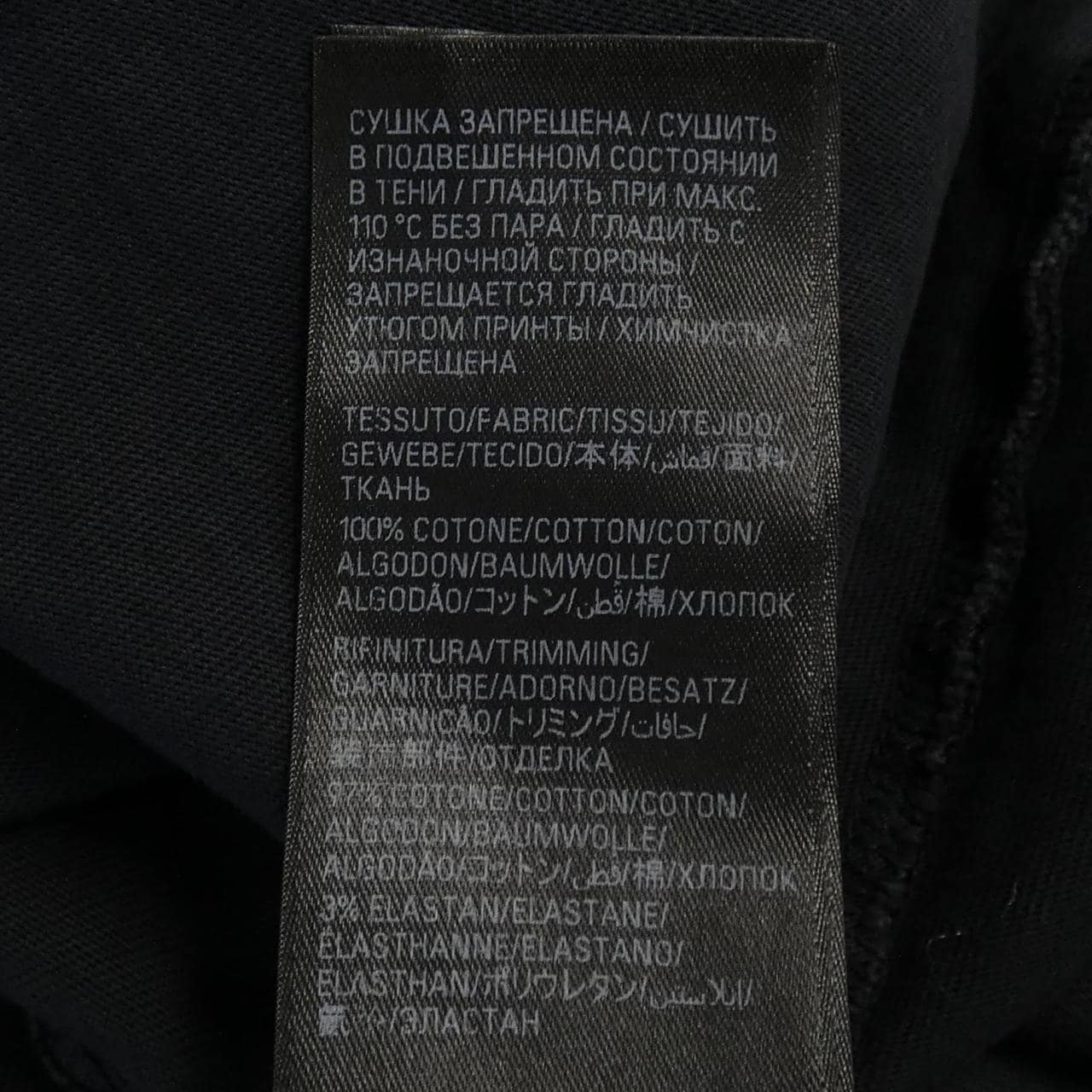 U BALENCIAGA巴伦西亚加上衣