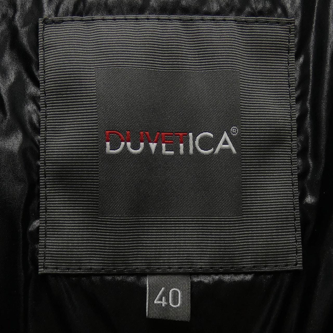 デュベティカ DUVETICA ダウンコート