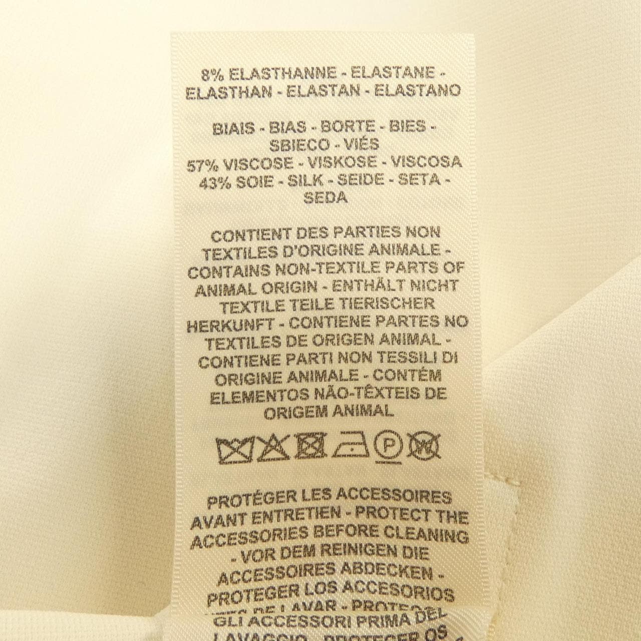HERMES H Passant 4H0332DR Skirt
