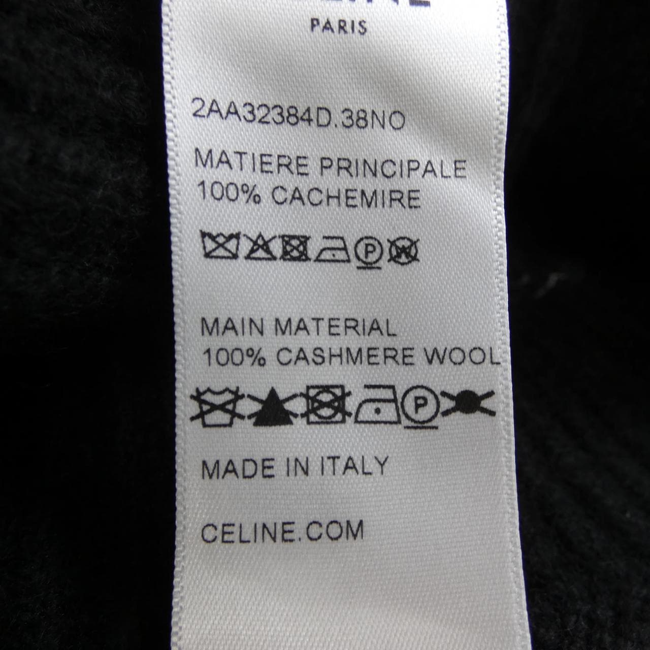 セリーヌ CELINE ニットキャップ