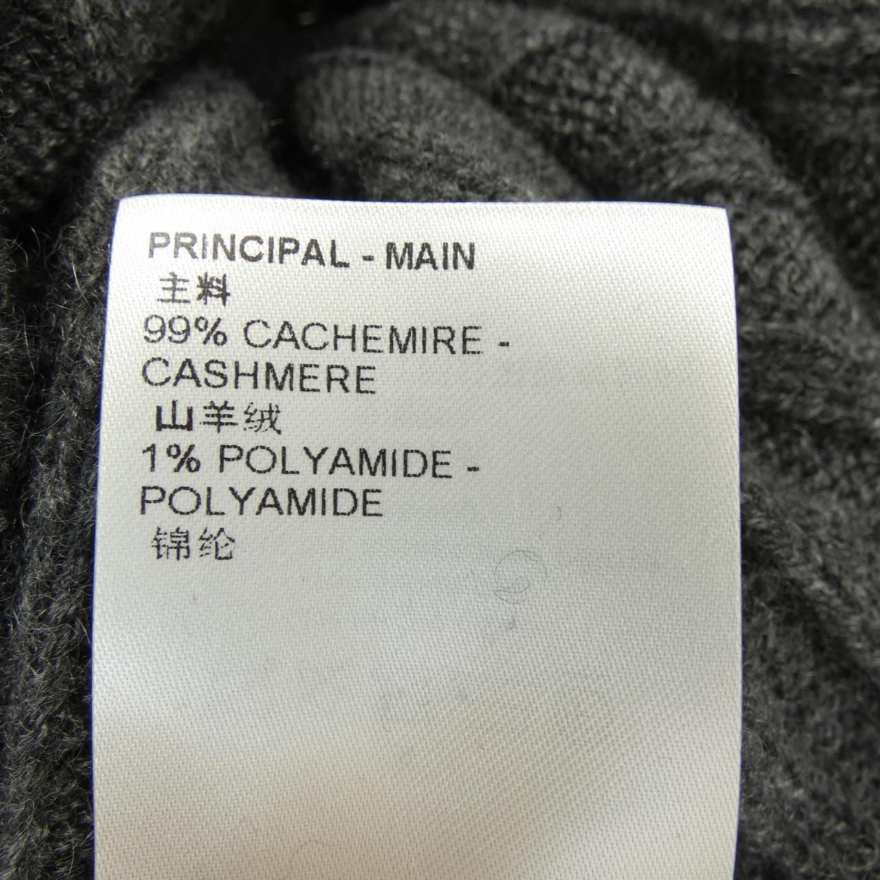 ルイヴィトン LOUIS VUITTON FNKC95TT8 ワンピース
