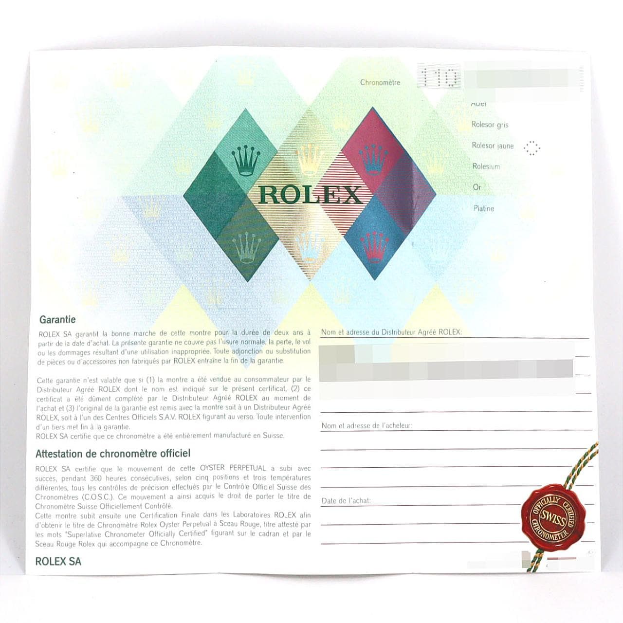 ロレックス デイトジャスト 116233 SSxYG 自動巻 F番