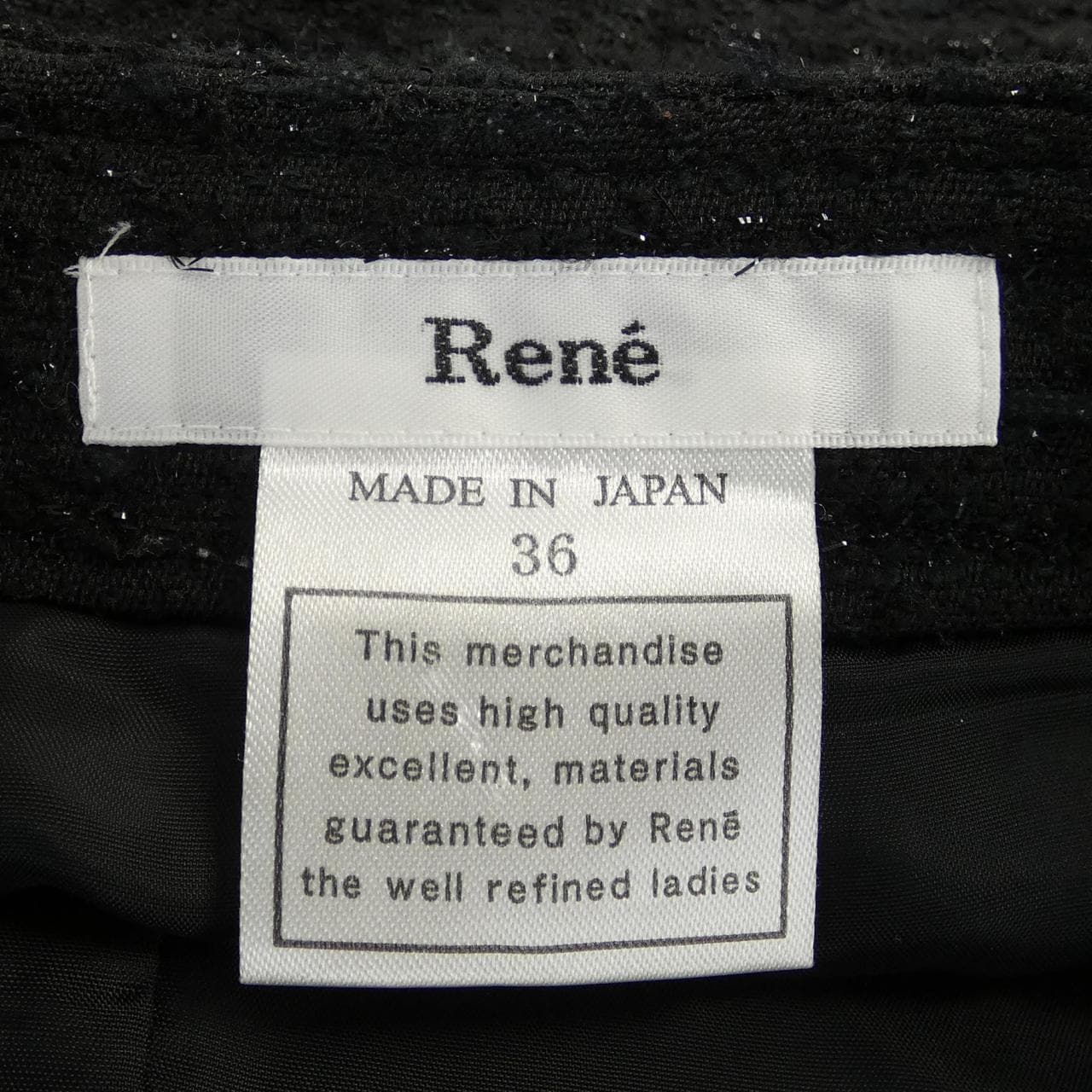 ルネ RENE 6845060 ショートパンツ