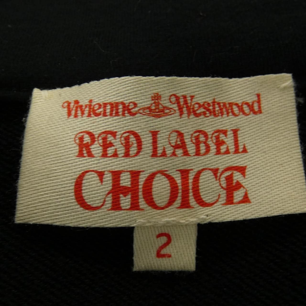 ヴィヴィアンウエストウッドレッド Vivienne Westwood RED LABEL ジャケット