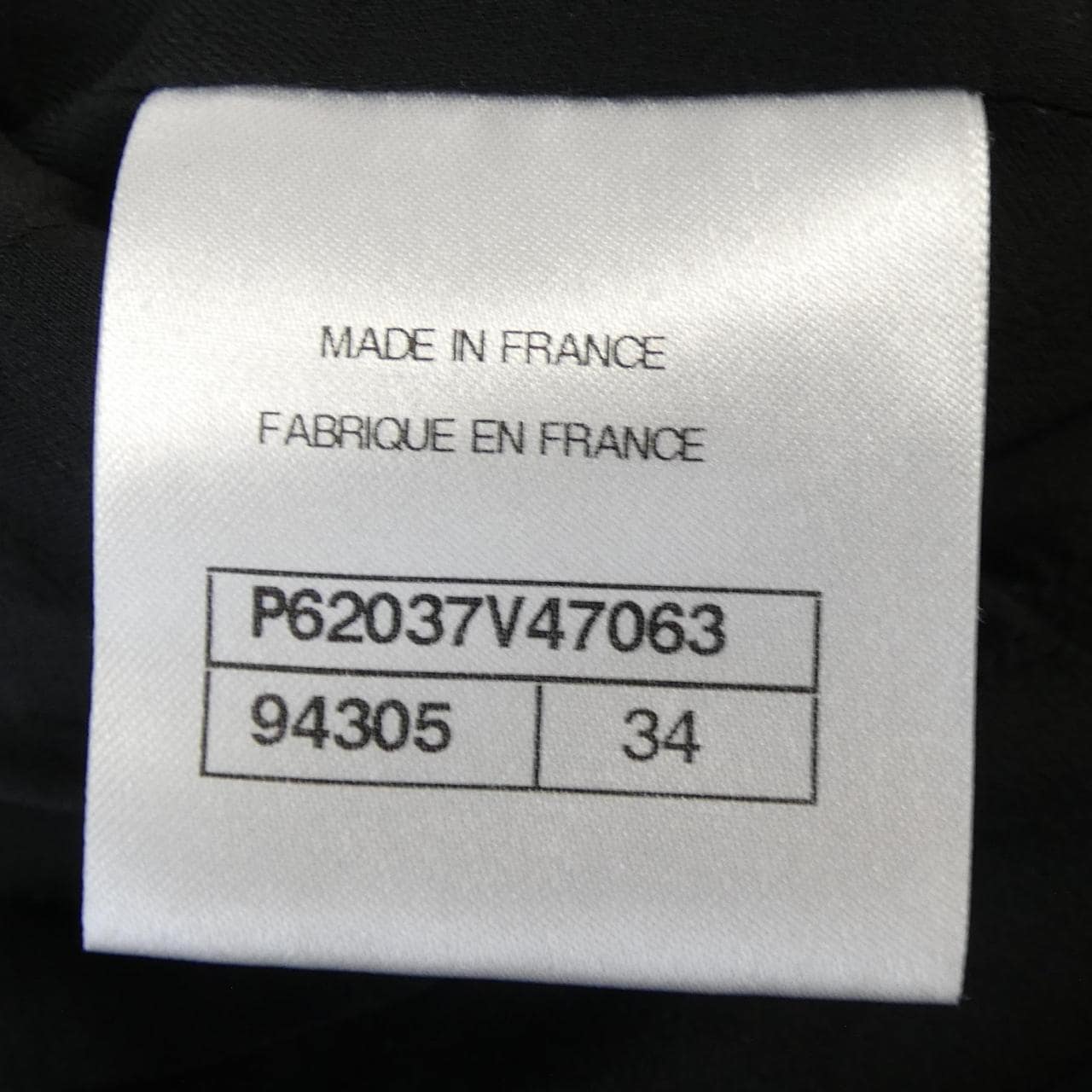 シャネル CHANEL P62037V47063 19B コート