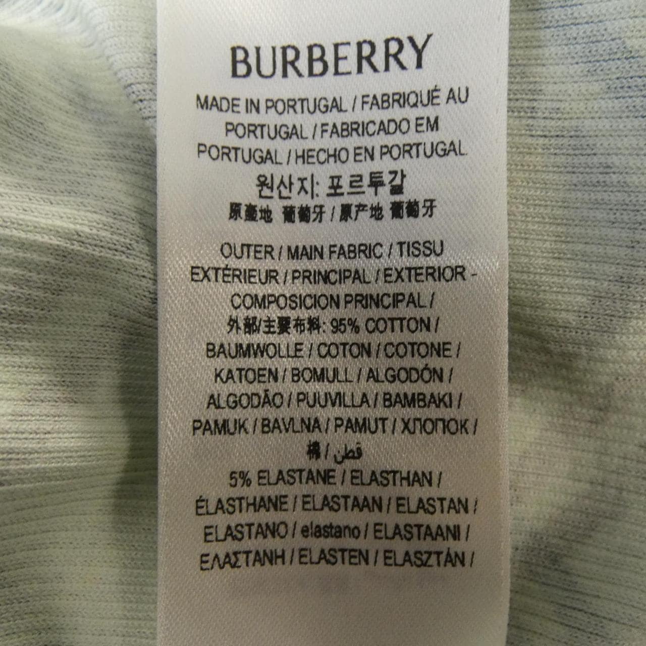バーバリー BURBERRY 8101024 トップス