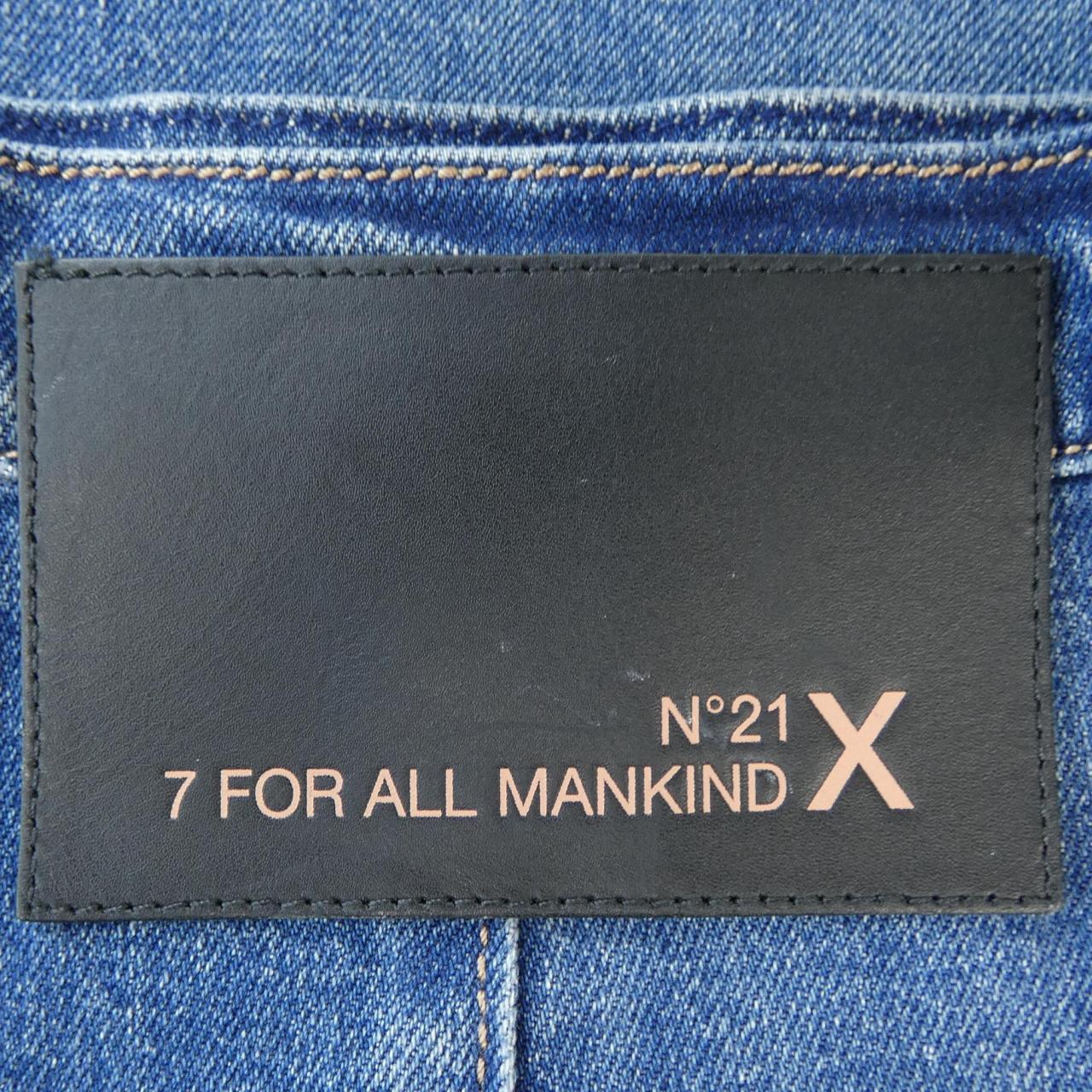 ヌメロヴェントゥーノ N°21 スカート