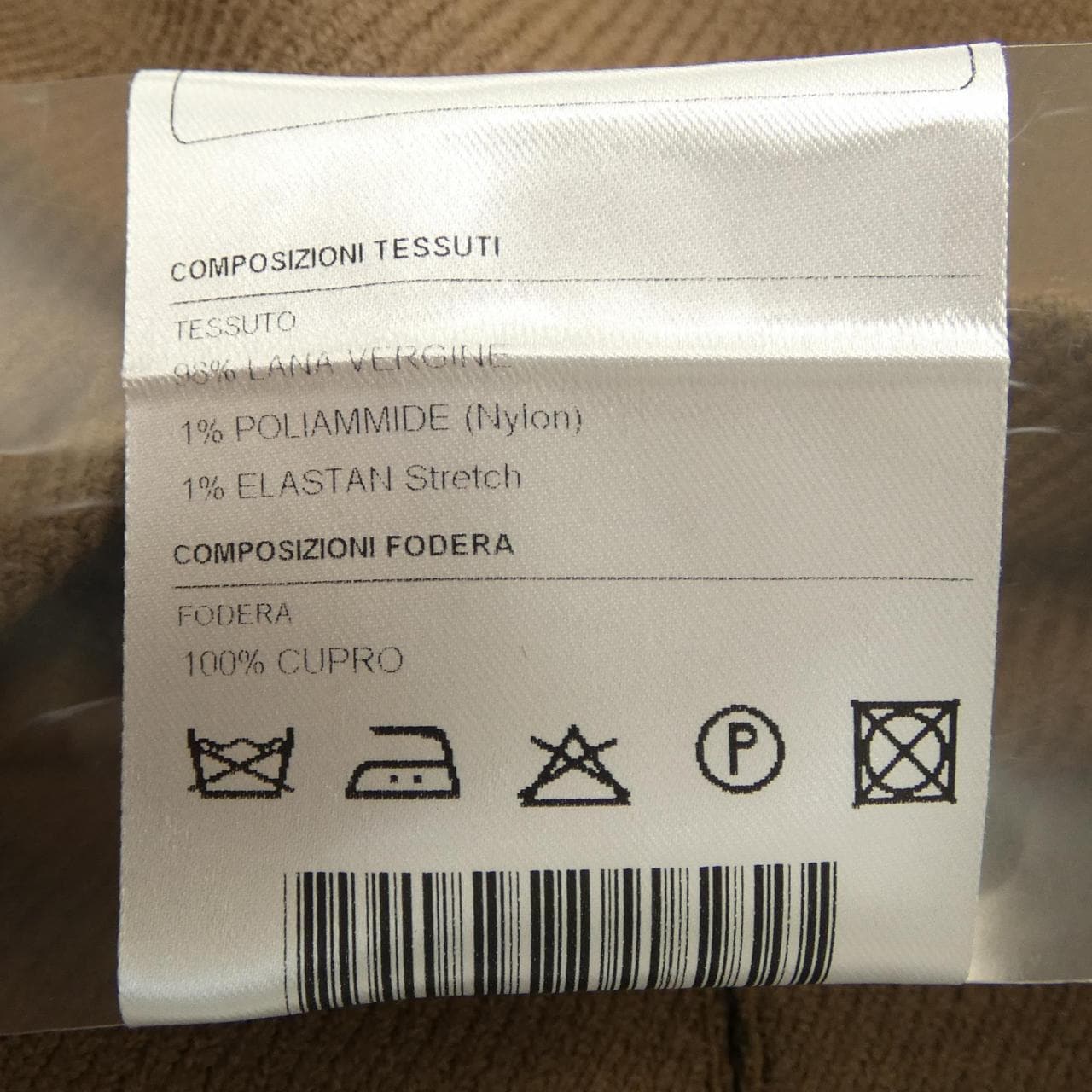 タリアトーレ TAGLIATORE G-TEMPEST ジャケット