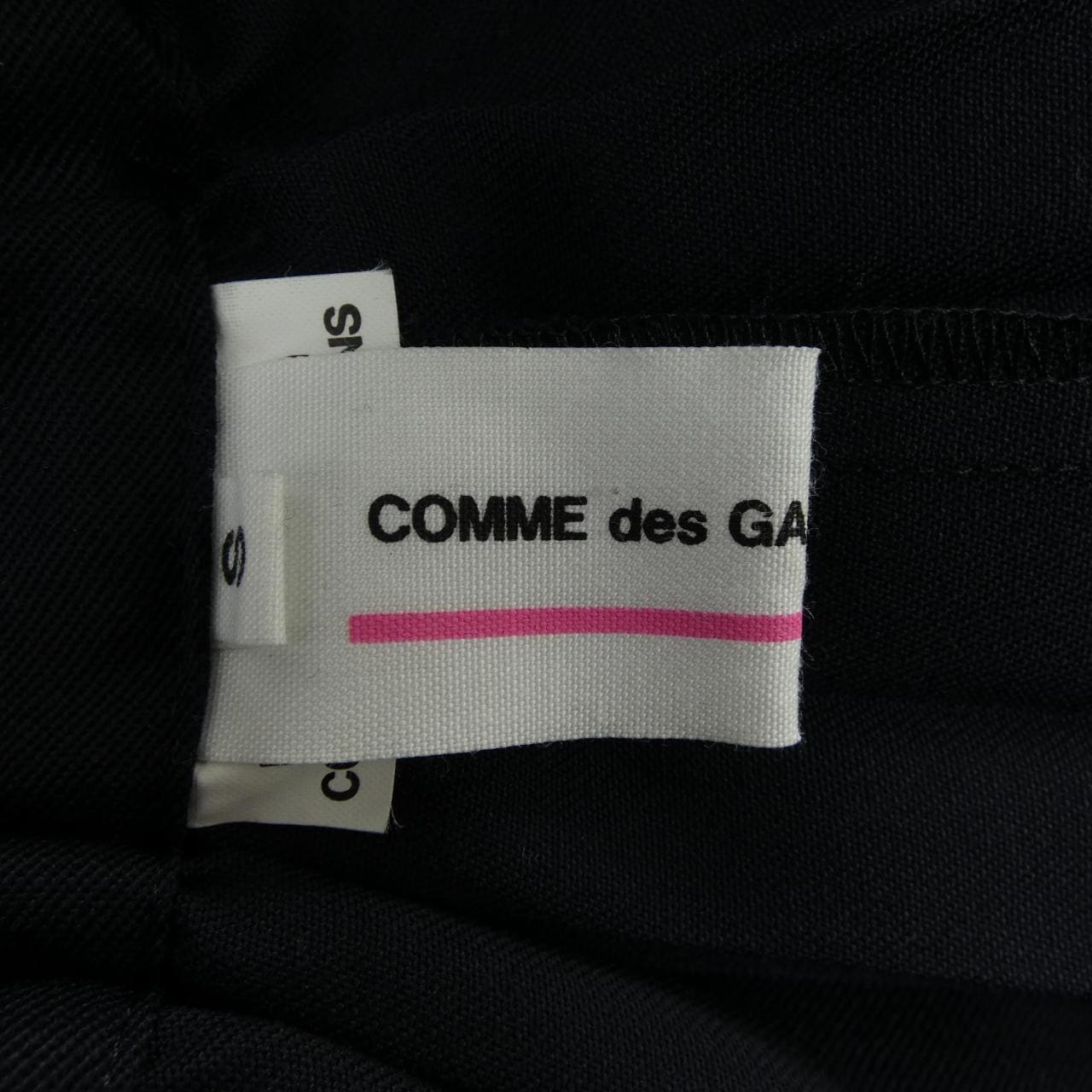 コムデギャルソンガール COMME des GARCONS GIRL NZ-S003 スカート