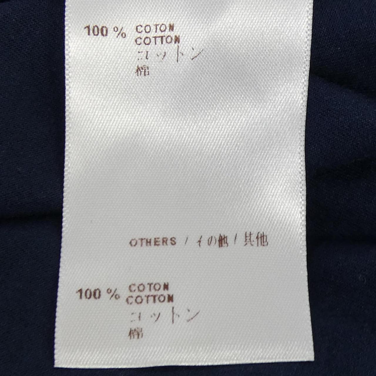 LOUIS VUITTON H5JR71JEZ T恤