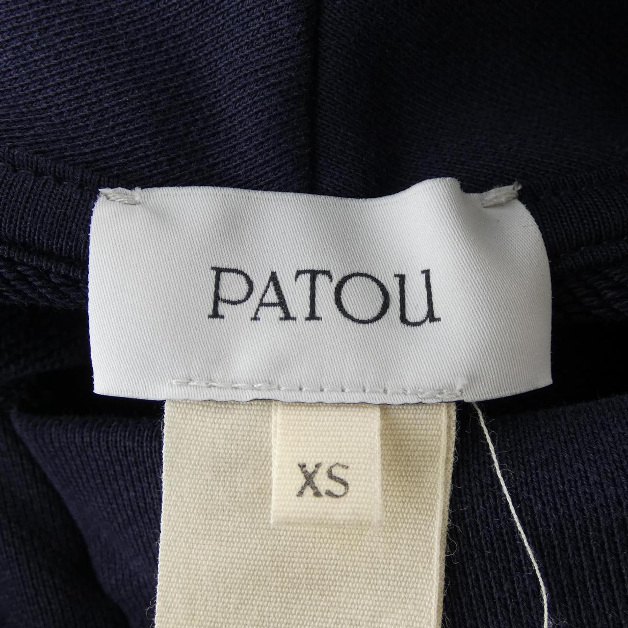 パトゥ PATOU 25S-JE069-9985 パーカー