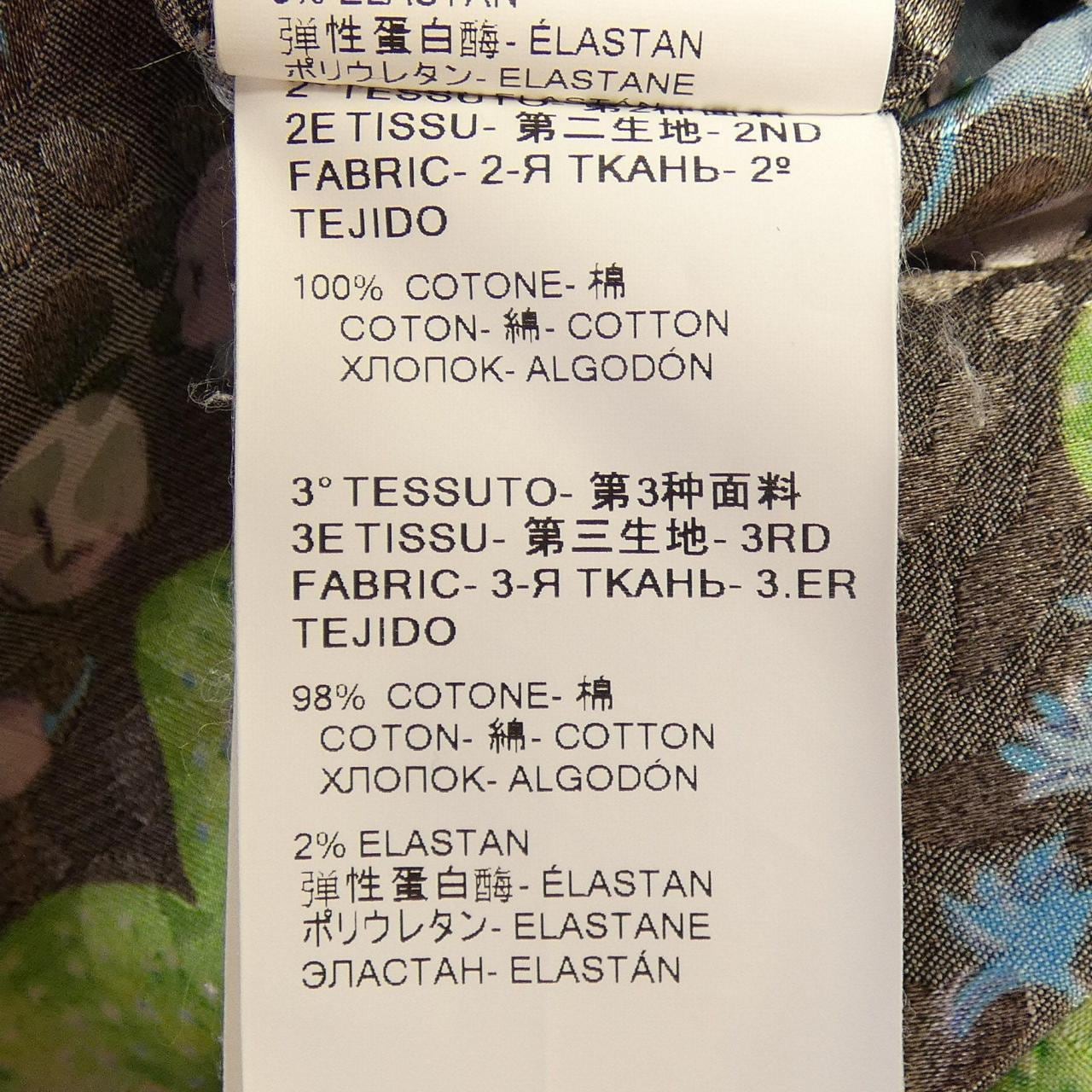 エムエスジーエム MSGM カットワンピース