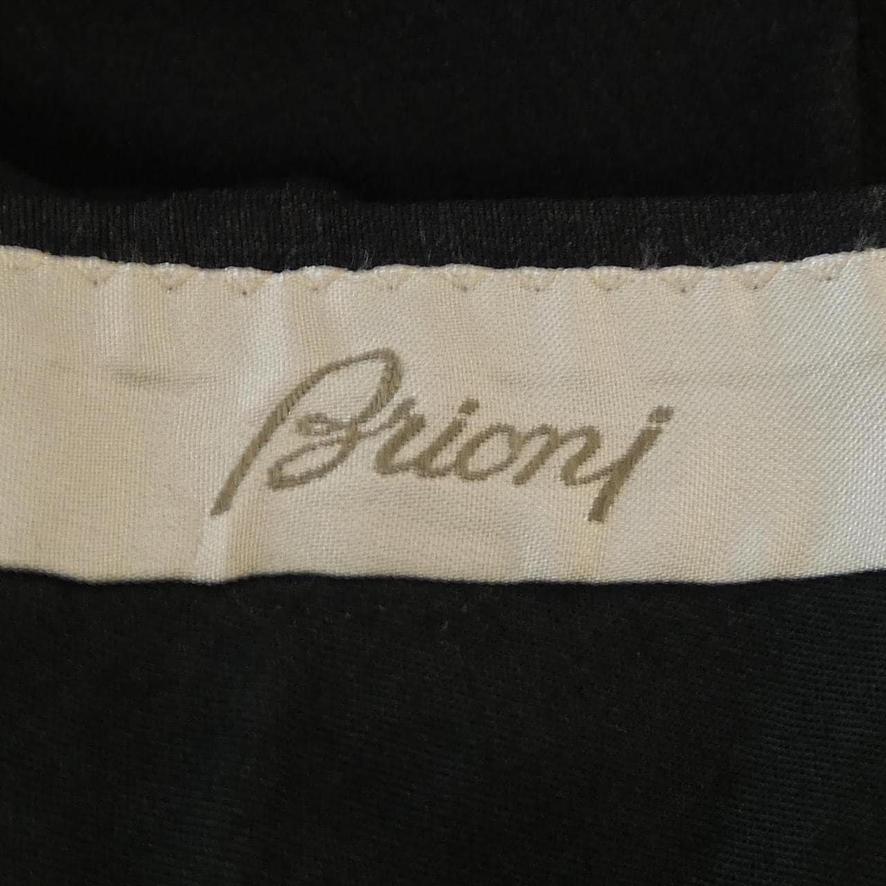 ブリオーニ BRIONI パンツ