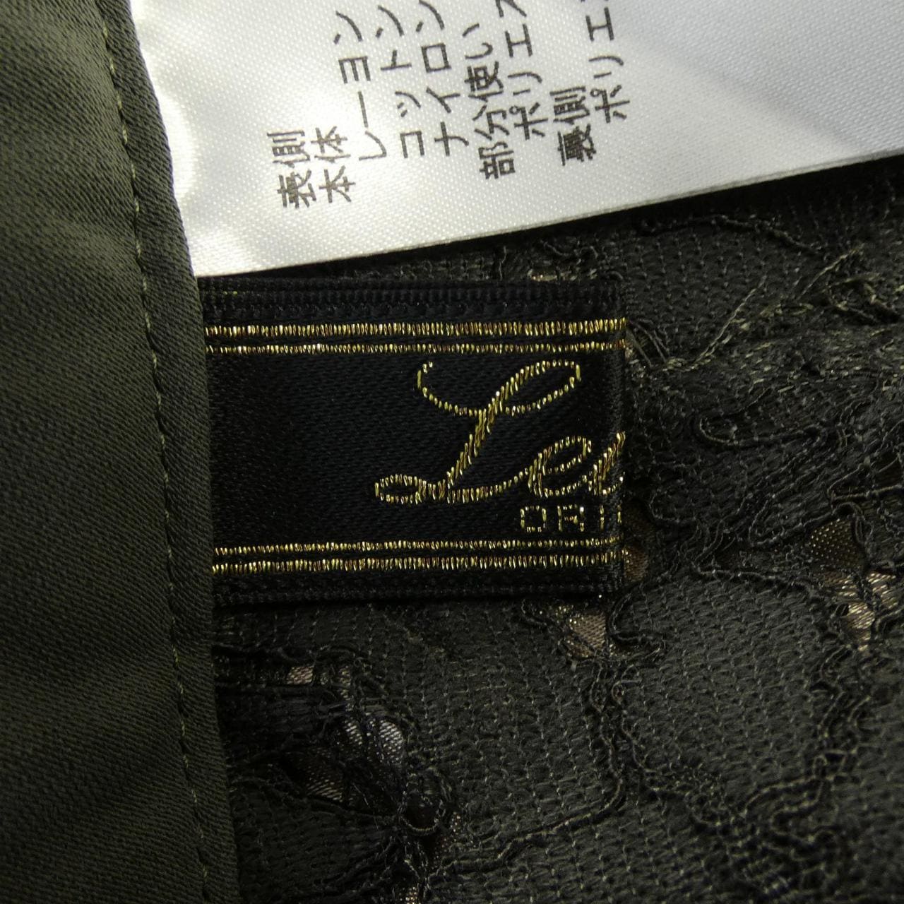 レリアン LEILIAN スカート