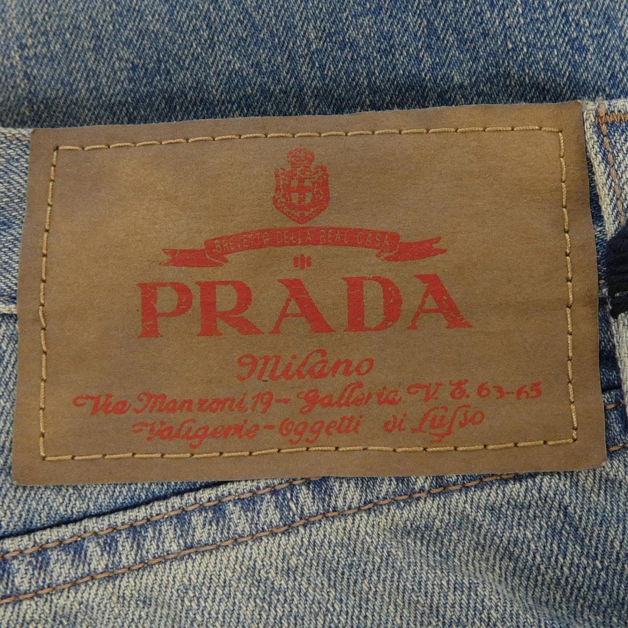 プラダ PRADA GEP358 SUOO 1639 ジーンズ