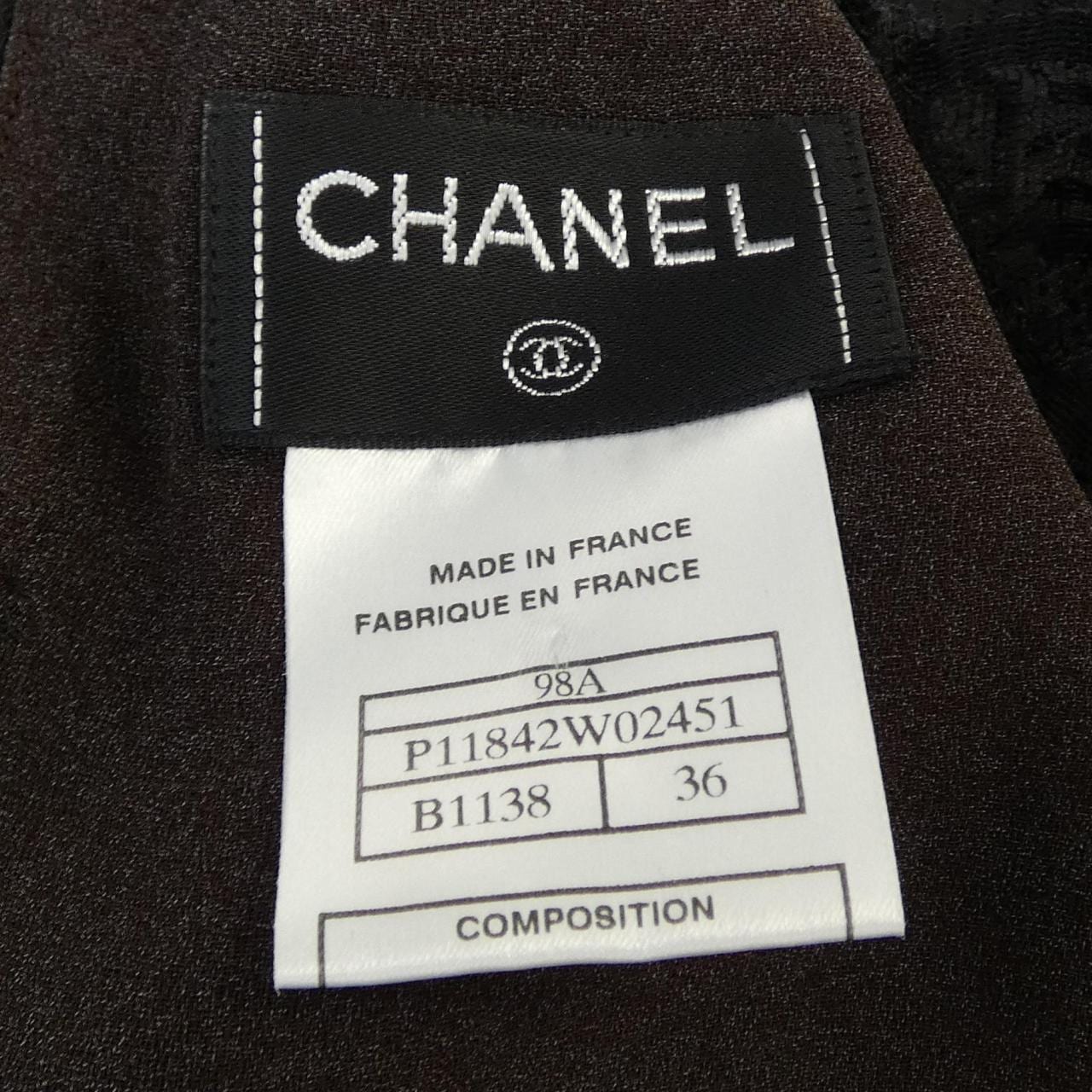 【ヴィンテージ】シャネル CHANEL P11842W02451 98A キャミソール