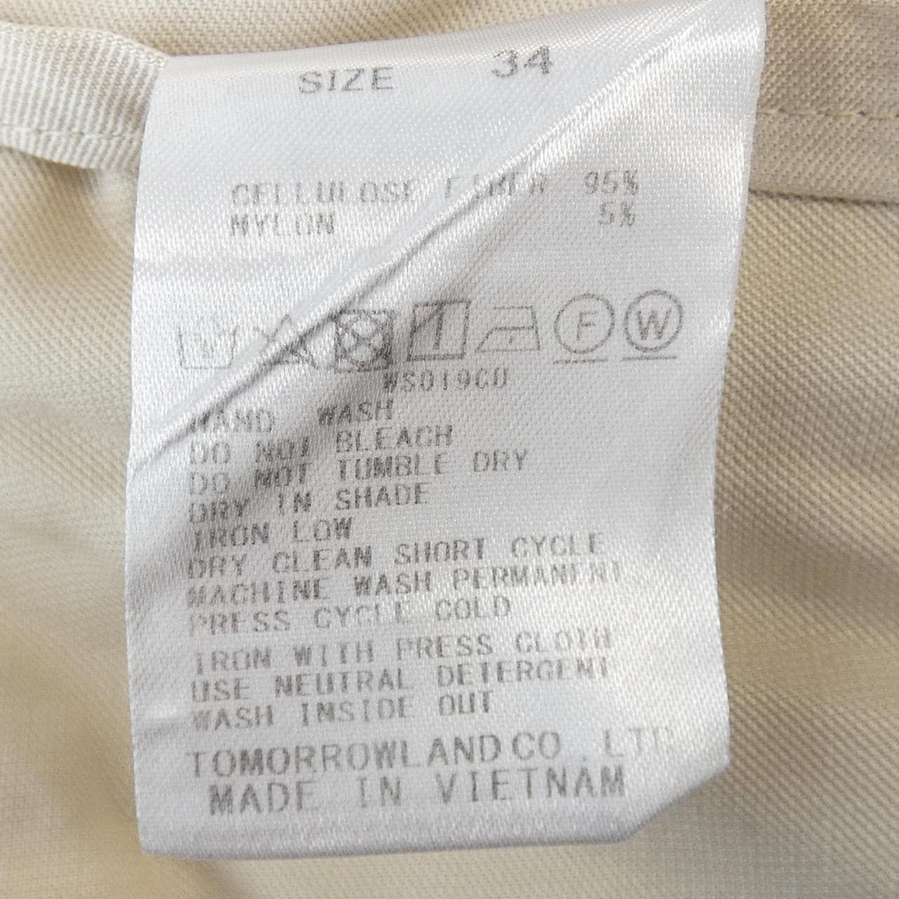 ボールジー BALLSEY ワンピース