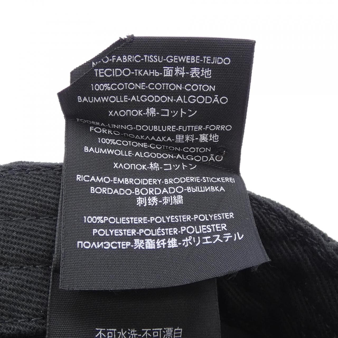 BALENCIAGA 623903 410B2 帽子