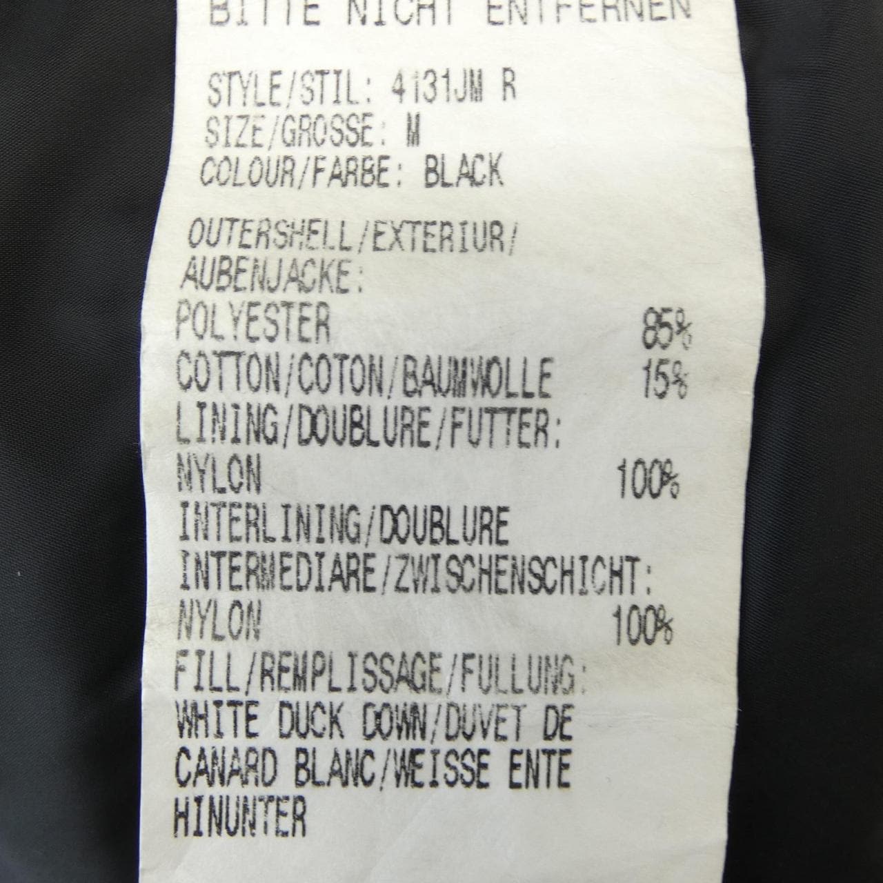 カナダグース CANADA GOOSE 4131JM R WINDSOR ウィンザー ダウンベスト