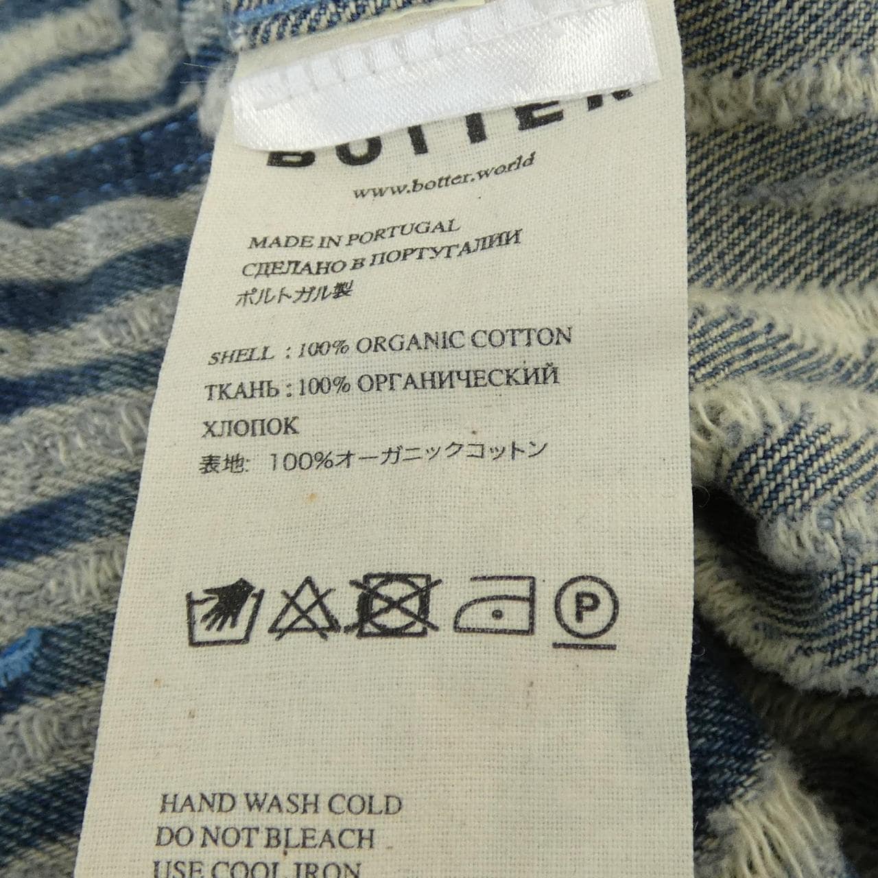 ボッター BOTTER M4102D003 S／Sシャツ