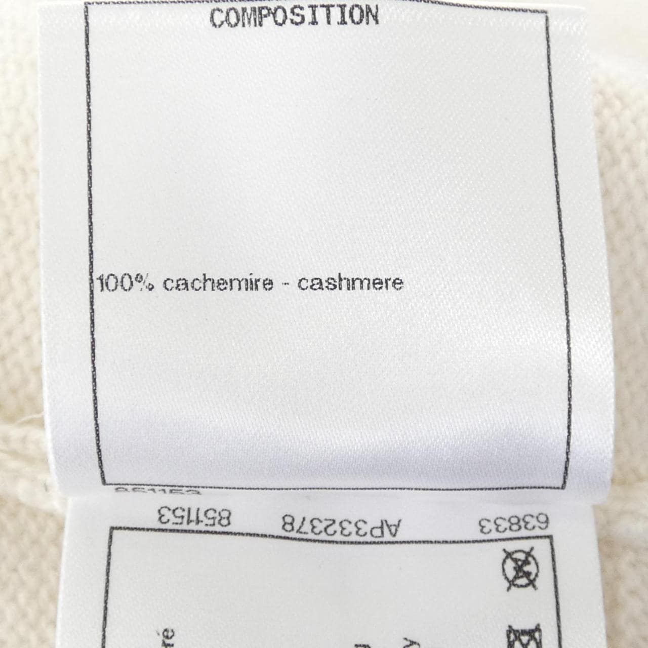 シャネル CHANEL LOOK45 P72780K10442 カーディガン