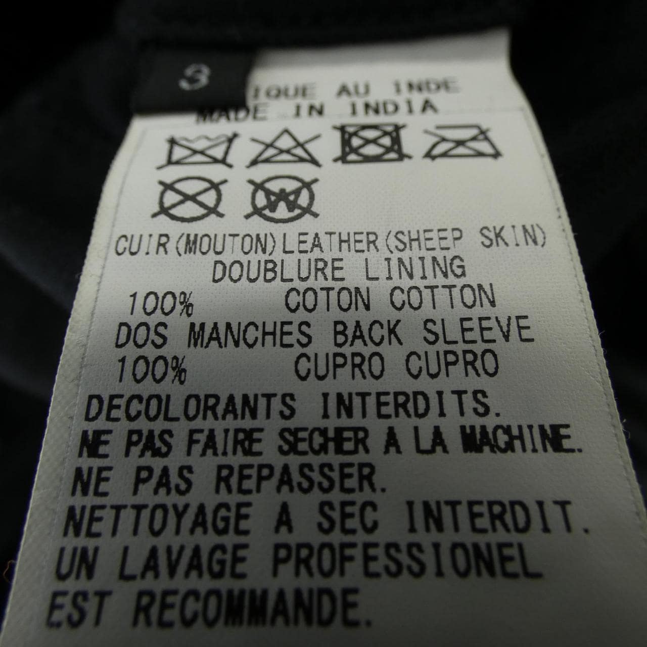 サイト S'YTE UM-J52-701 レザージャケット