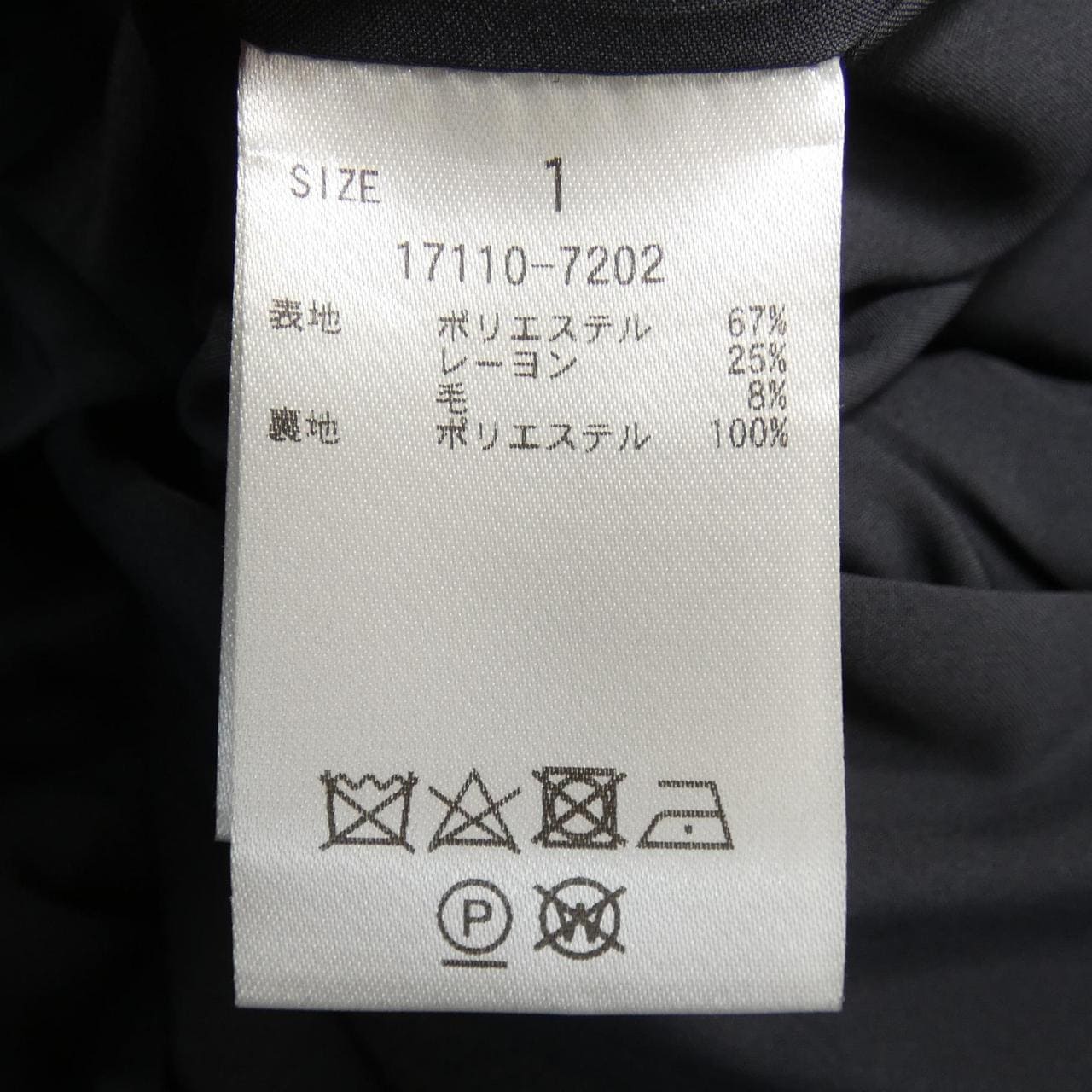 クラネ CLANE 17110-7202 パンツ