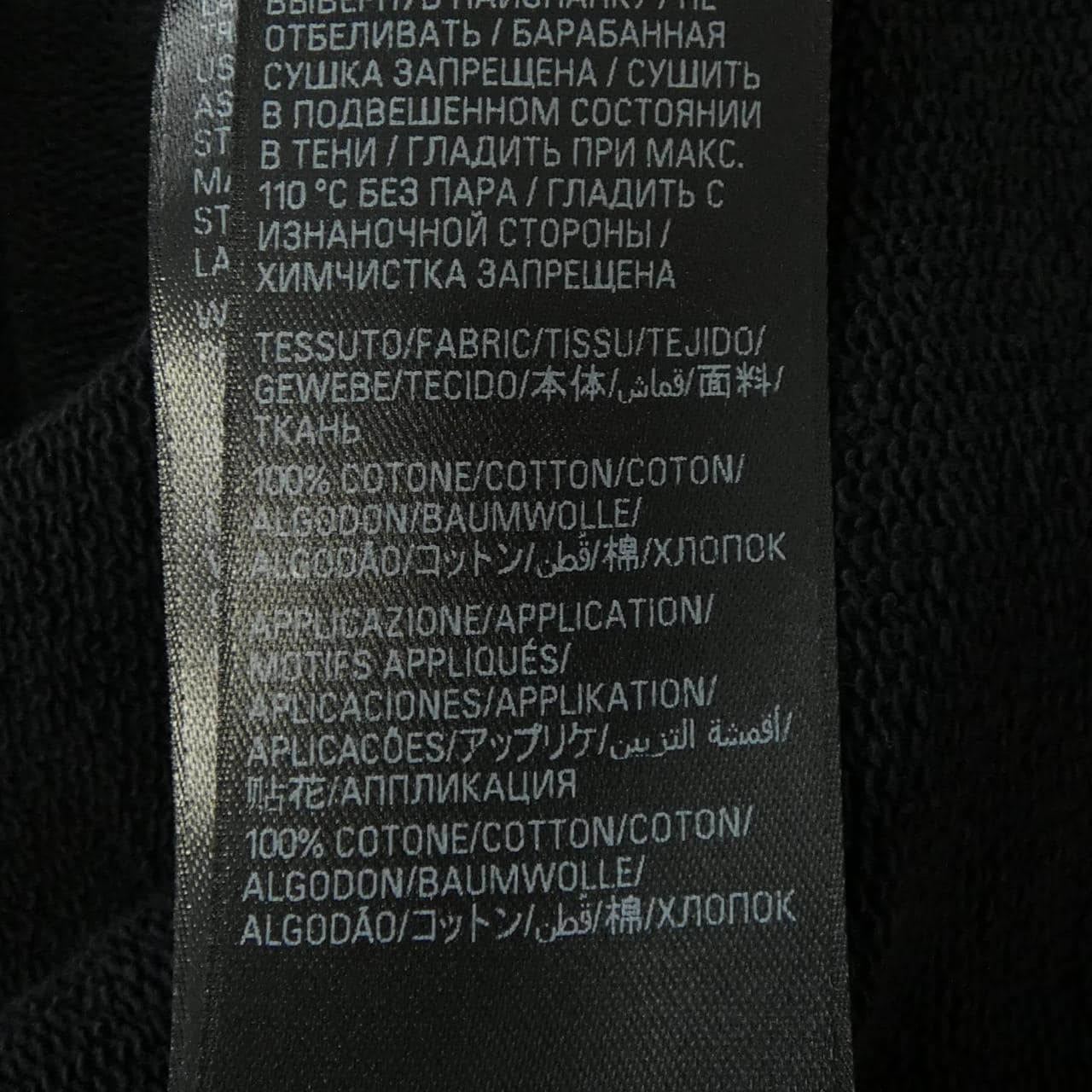 バレンシアガ BALENCIAGA 783397 TSVA1 UNISEX パーカー