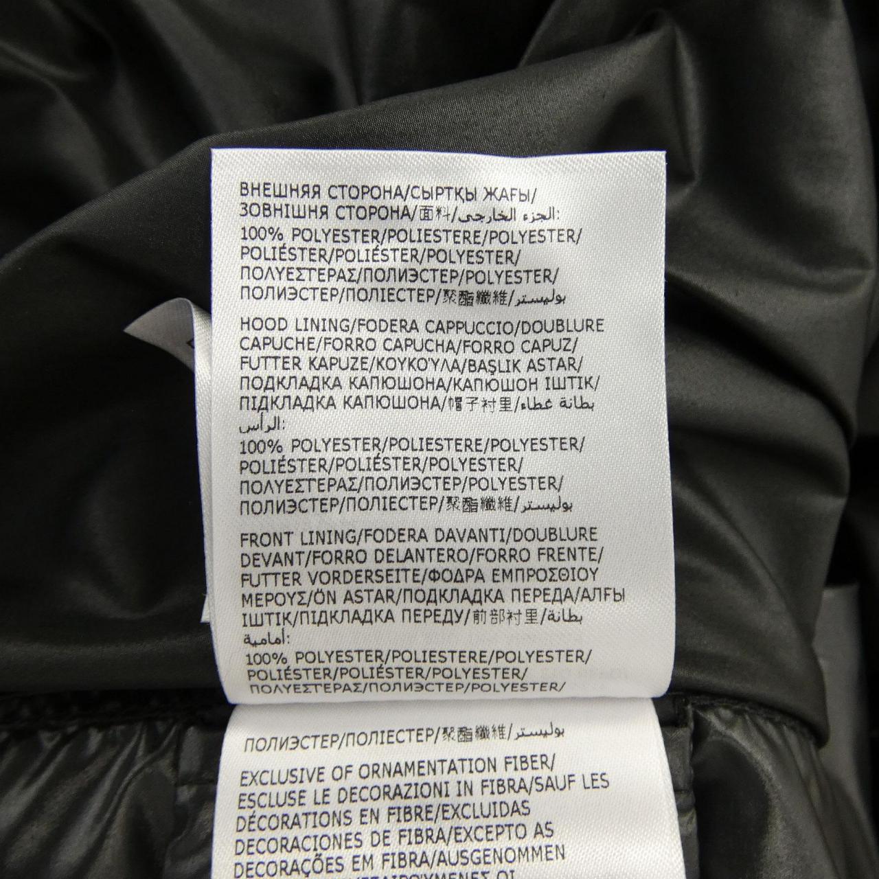 モンクレール MONCLER IRACLIA ジャケット