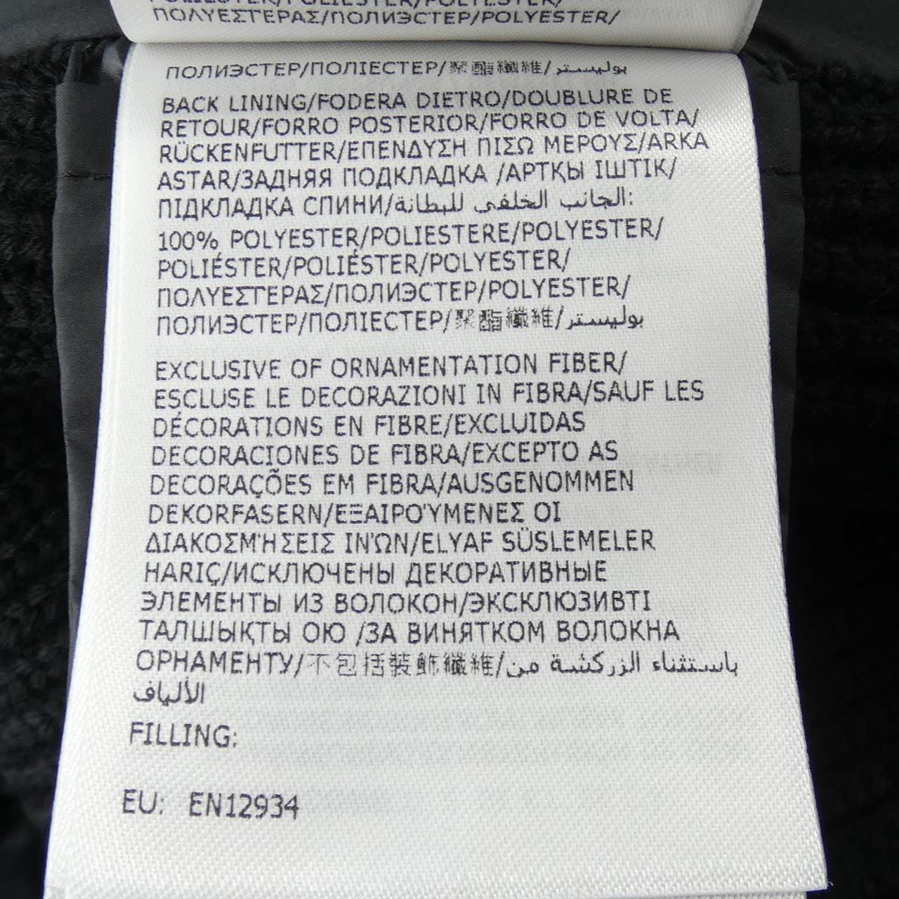 モンクレール MONCLER 20939B00035 ダウンジャケット