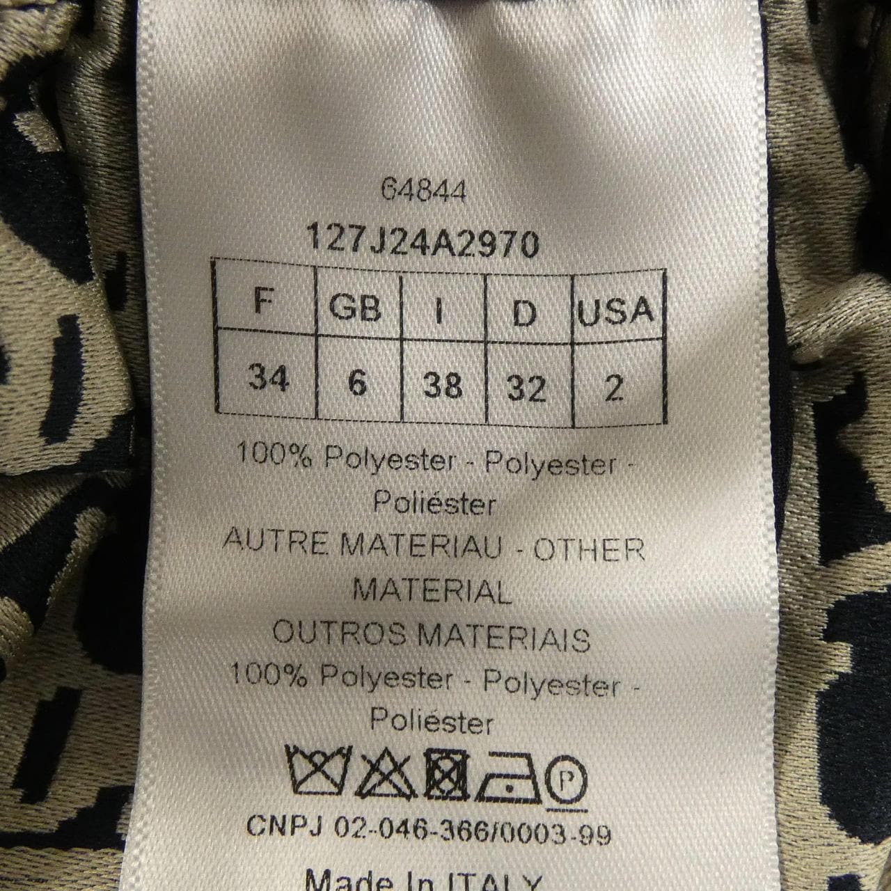 クリスチャンディオール CHRISTIAN DIOR オブリーク テクニカルタフタ 127J24A2970 スカート