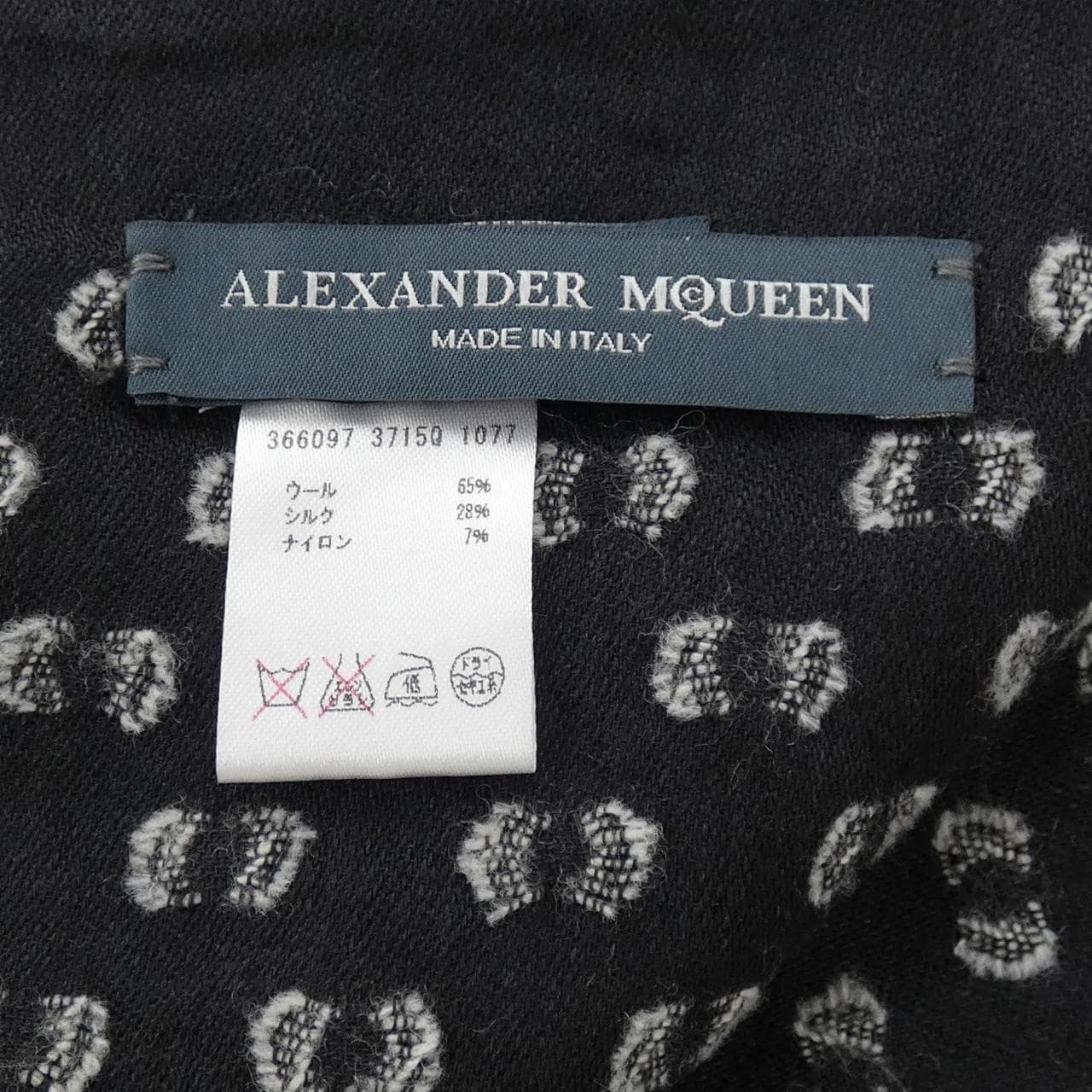 アレキサンダーマックイーン ALEXANDER McQUEEN ショール