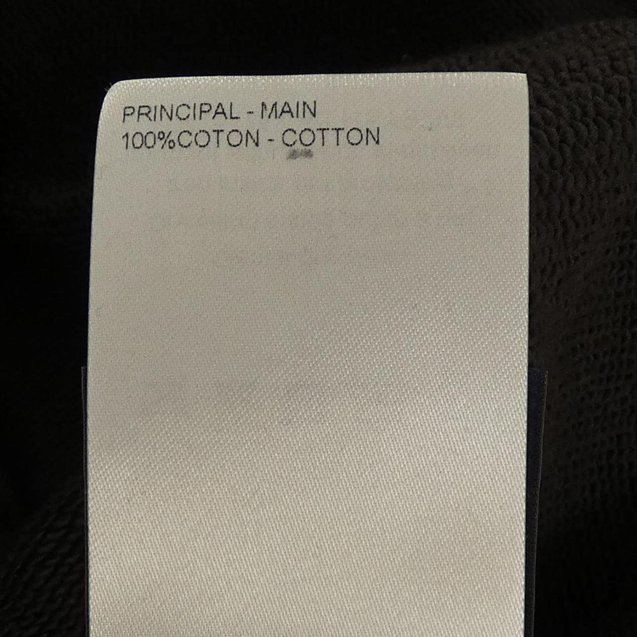 ルイヴィトン LOUIS VUITTON HSY92WZA8 パーカー