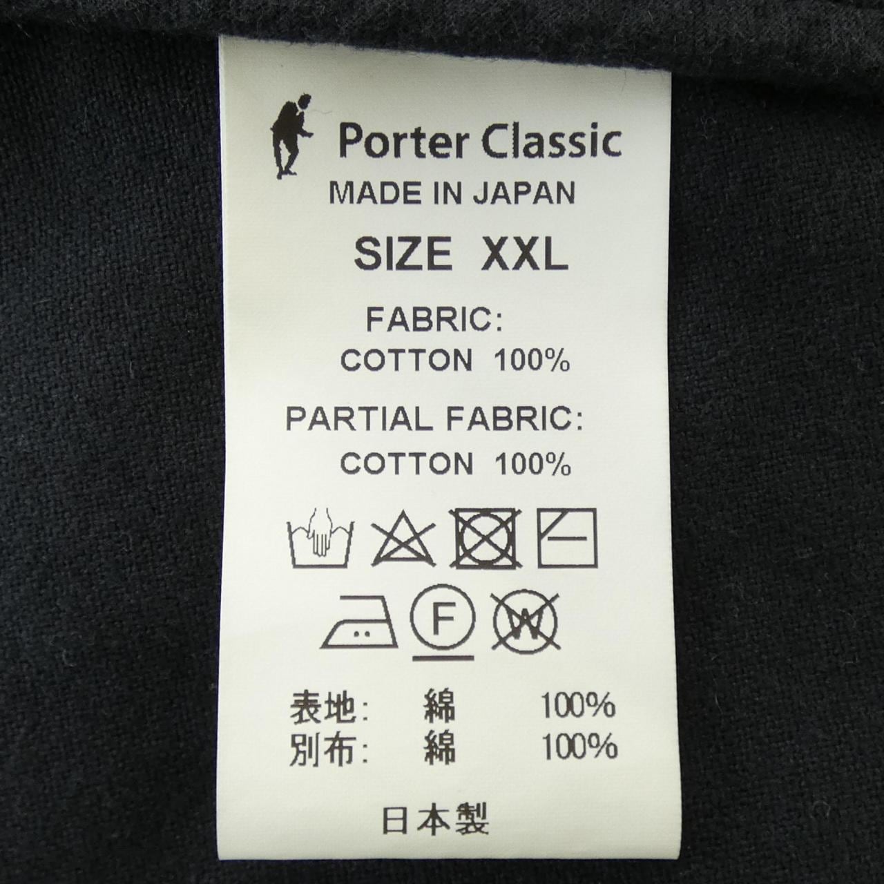 波特经典PORTER CLASSIC夹克